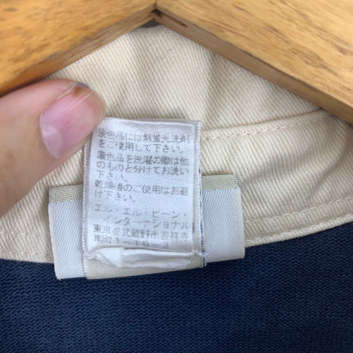 L.L. Bean Vintage L.L. BEAN OUTDOOR Striped Rugby Polo Tee Shirt Size US L / EU 52-54 / 3 - 8 Thumbnail
