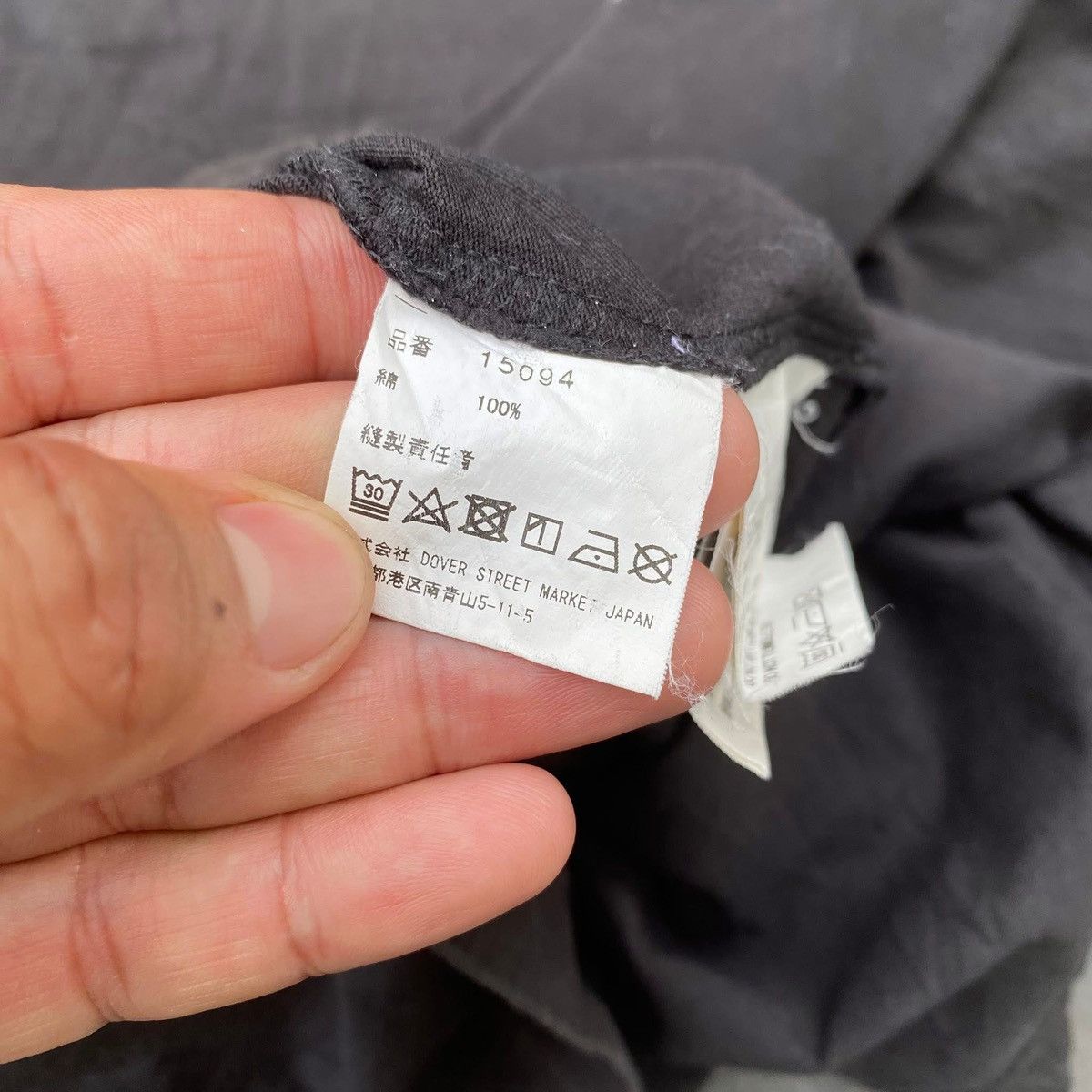 Gosha Rubchinskiy RARE ‼️ Gosha Rubchinskiy Size US XS / EU 42 / 0 - 5 Thumbnail