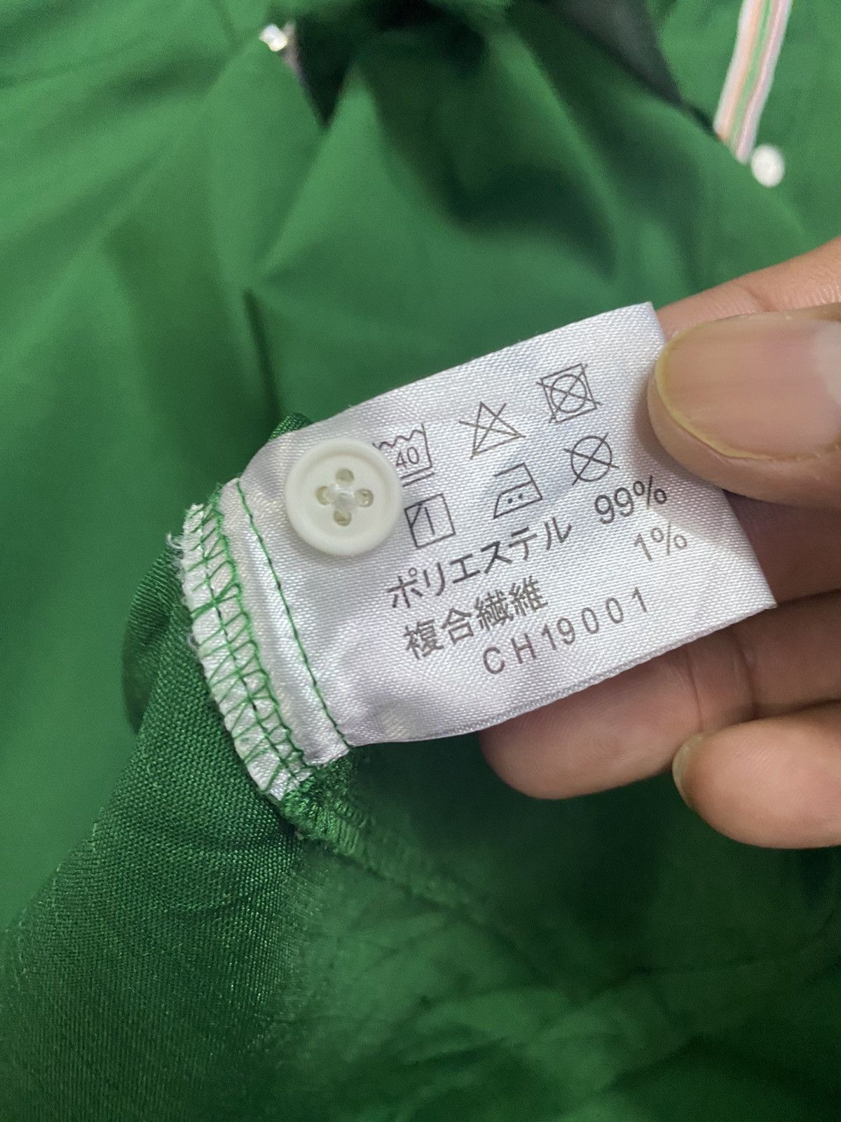 Vintage Vintage 7 ELEVEN Japan Uniform Size US L / EU 52-54 / 3 - 9 Thumbnail