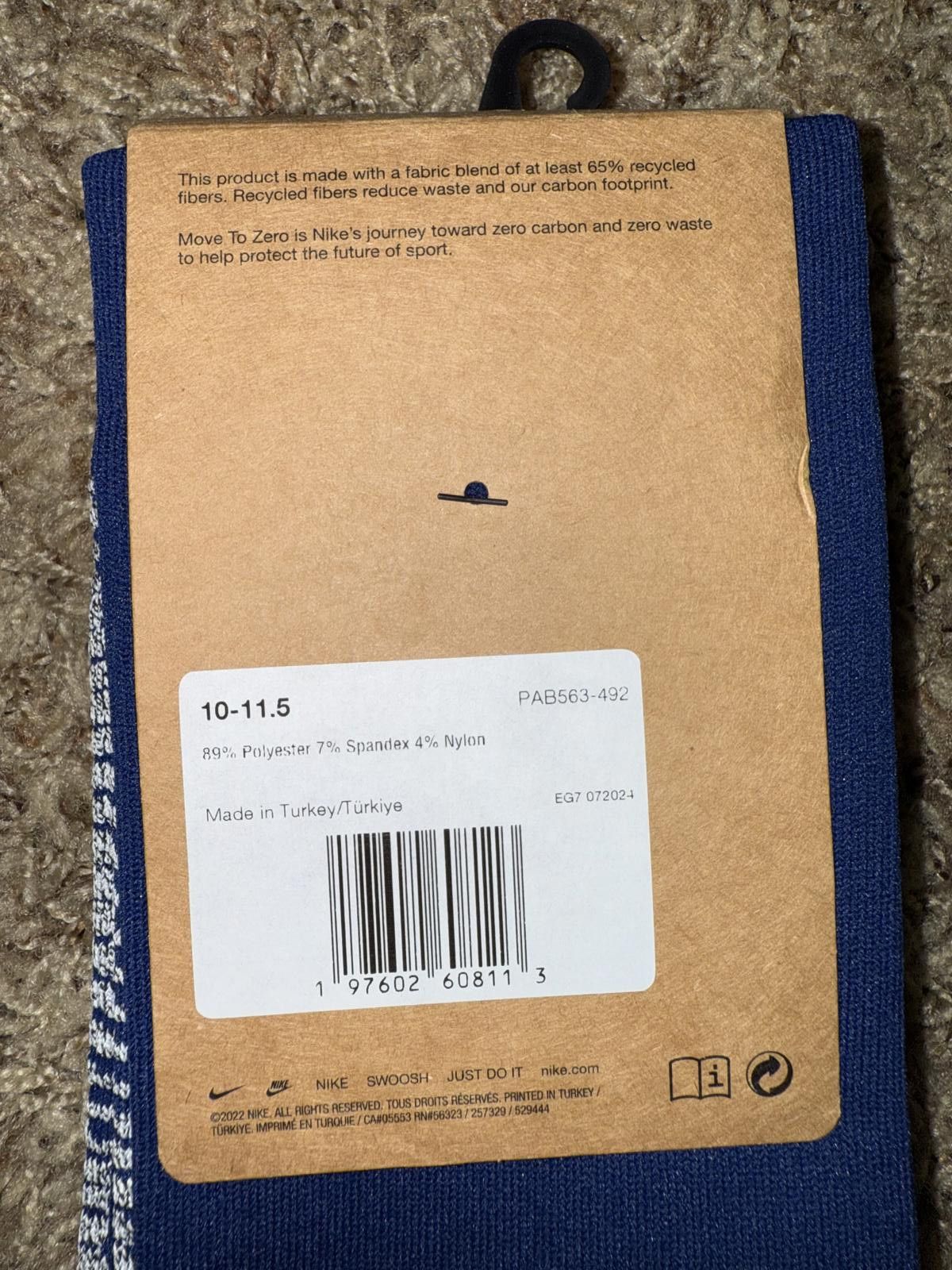 Nike Nike Men’s FFF 2025-2026 France Home Vapor Strike Knee-High Socks Sample Size ONE SIZE - 2 Thumbnail