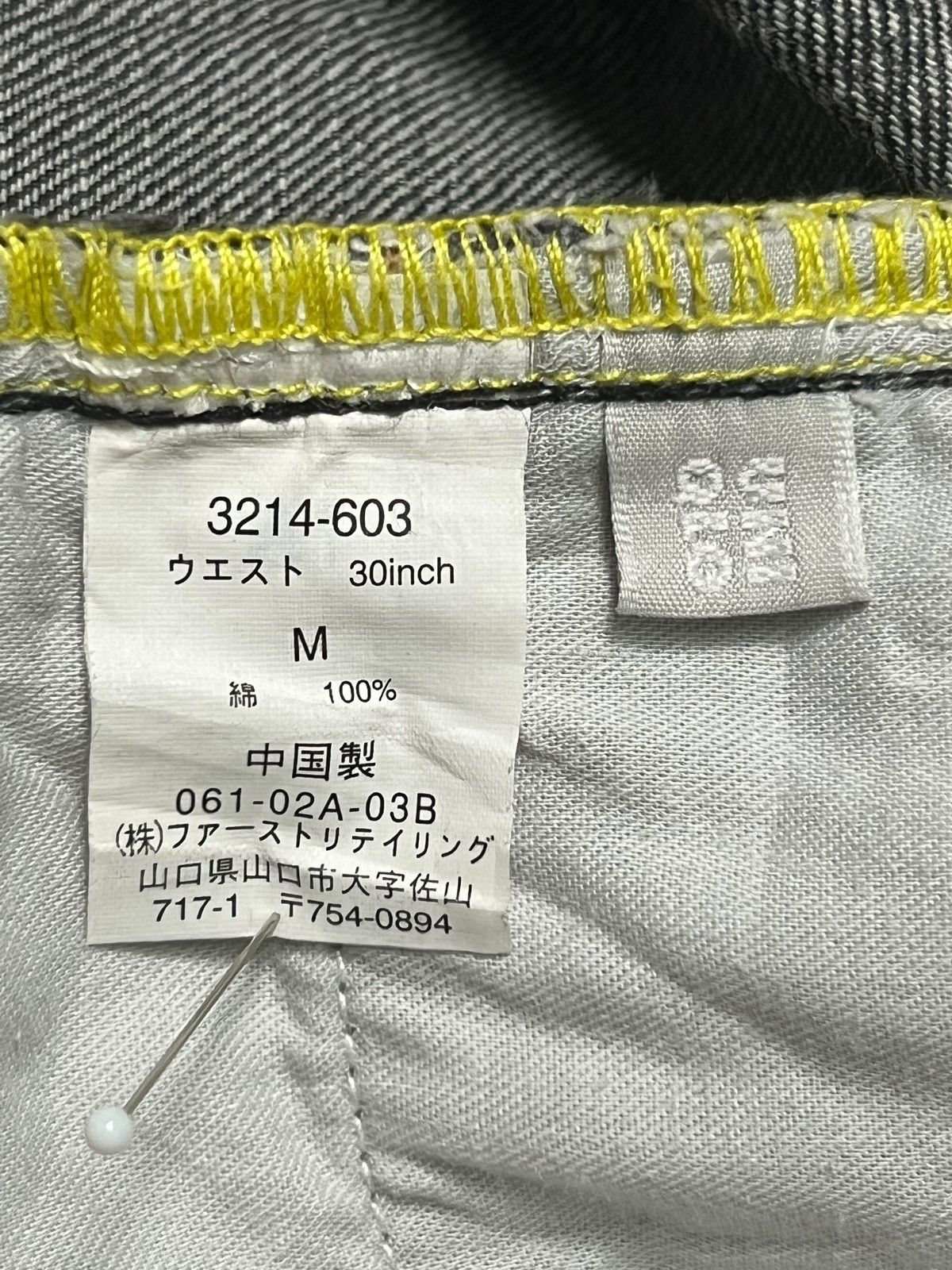 Uniqlo Bootcut Vintage Uniqlo Japan - Black Stone Wash, Distressed Size US 30 / EU 46 - 12 Thumbnail