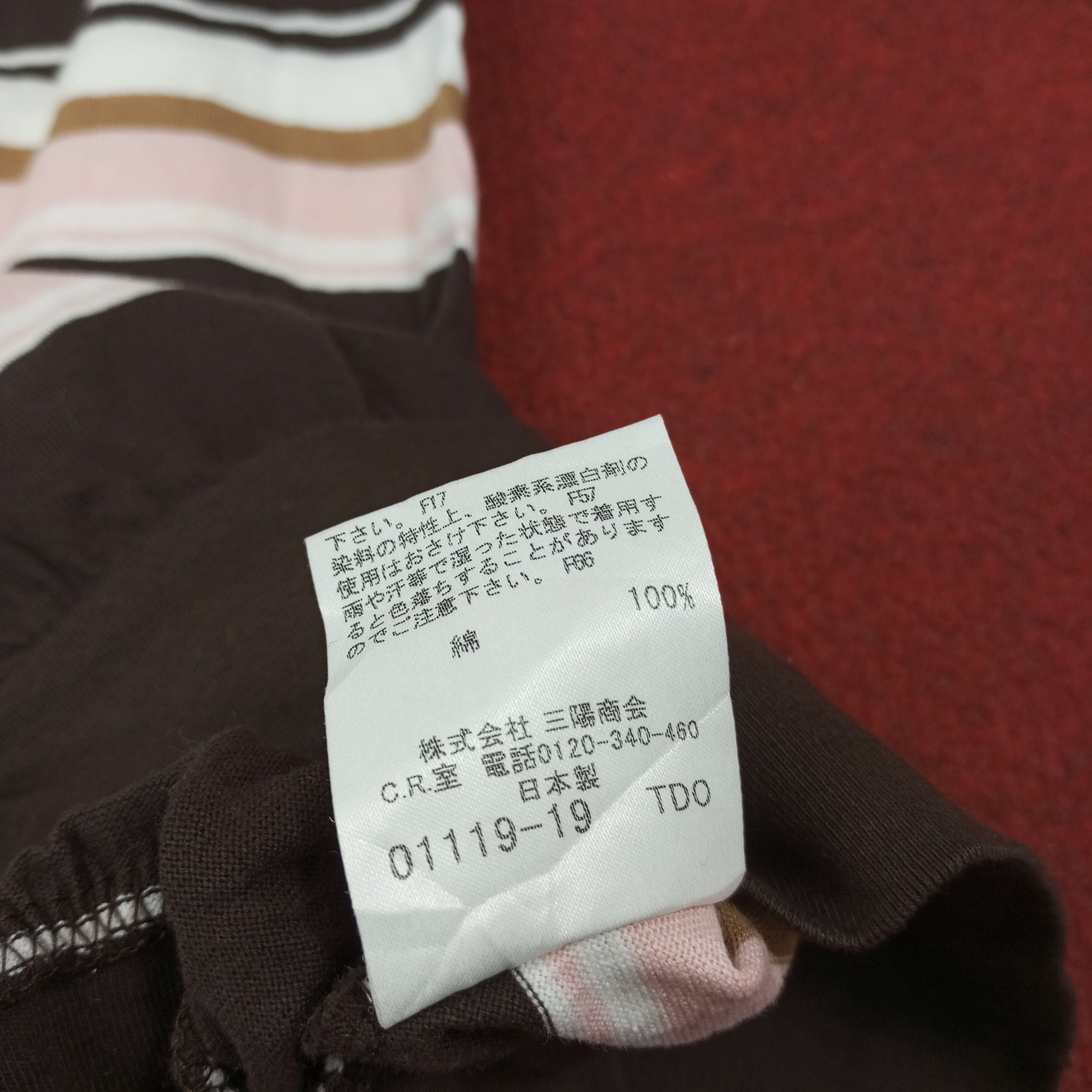 Burberry × Vintage Burberry London Blue Label Fashion Brand Tshirt Size US XS / EU 42 / 0 - 6 Thumbnail
