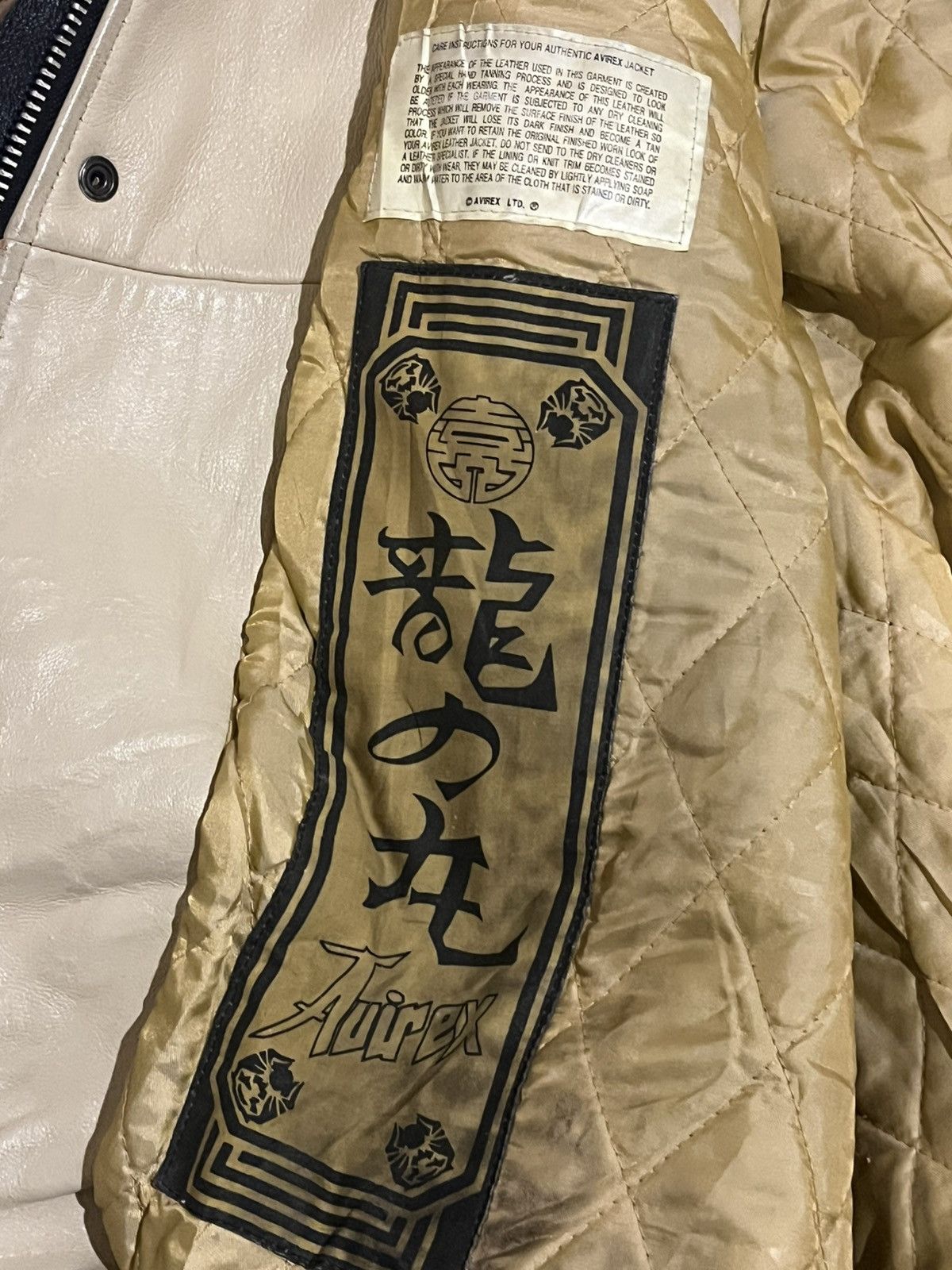 Avirex Avirex Twin Dragon Size US XXL / EU 58 / 5 - 9 Thumbnail