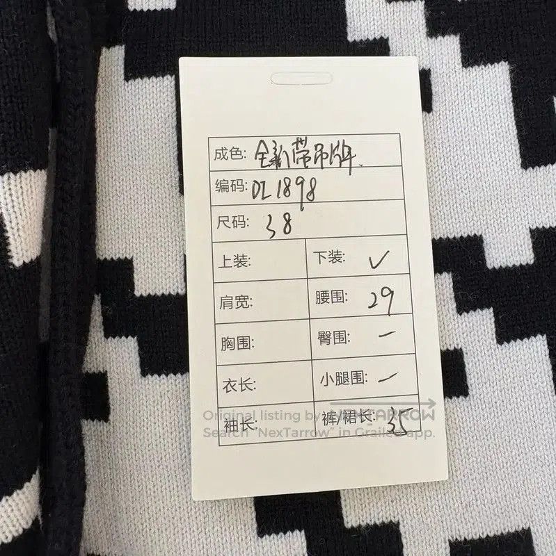 Dior Dior Summer Black and White Houndstooth Shorts . Size 27" / US 4 / IT 40 - 8 Thumbnail