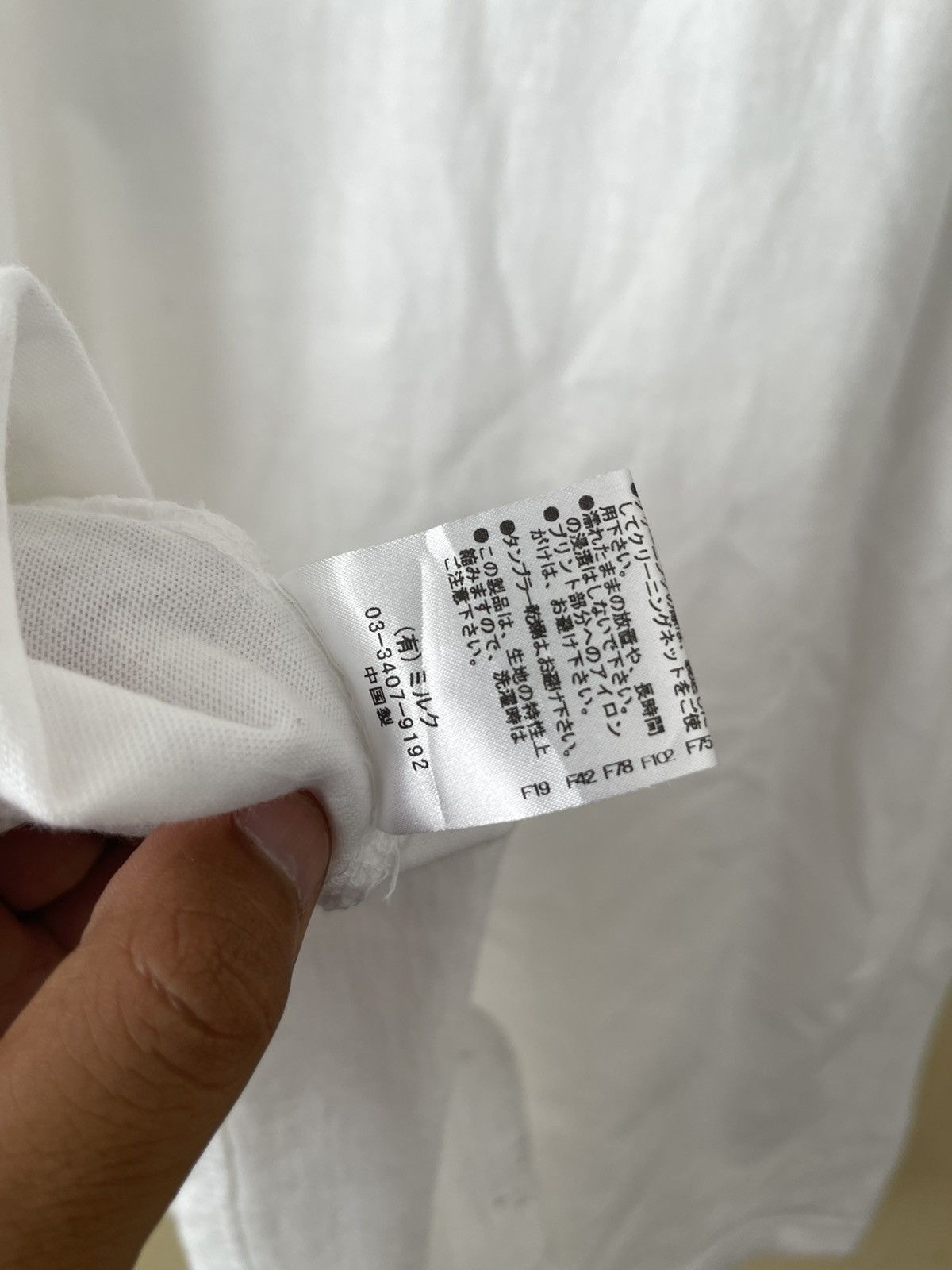 Japanese Brand Milkboy Wappen Parody Logo Tee Size US XXL / EU 58 / 5 - 6 Thumbnail