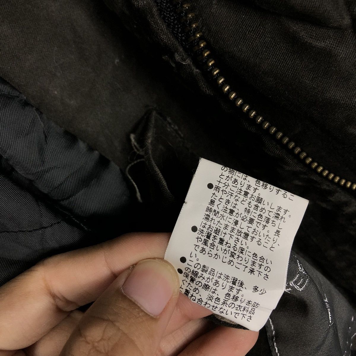 Japanese Brand 📌Vintage Chore Work Jacket Biker Difference Issey Miyake Size US M / EU 48-50 / 2 - 24 Thumbnail