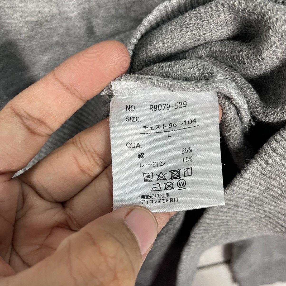 Other Discus Athletics Crewneck Sweatshirt Size US M / EU 48-50 / 2 - 13 Thumbnail