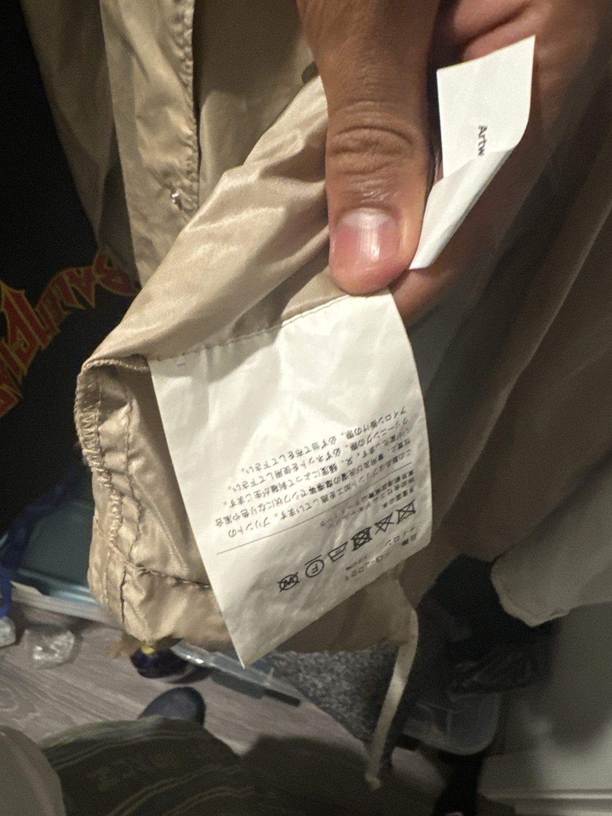 Comme des Garcons Comme des garcons x Yue Minjun jacket Size US M / EU 48-50 / 2 - 3 Thumbnail