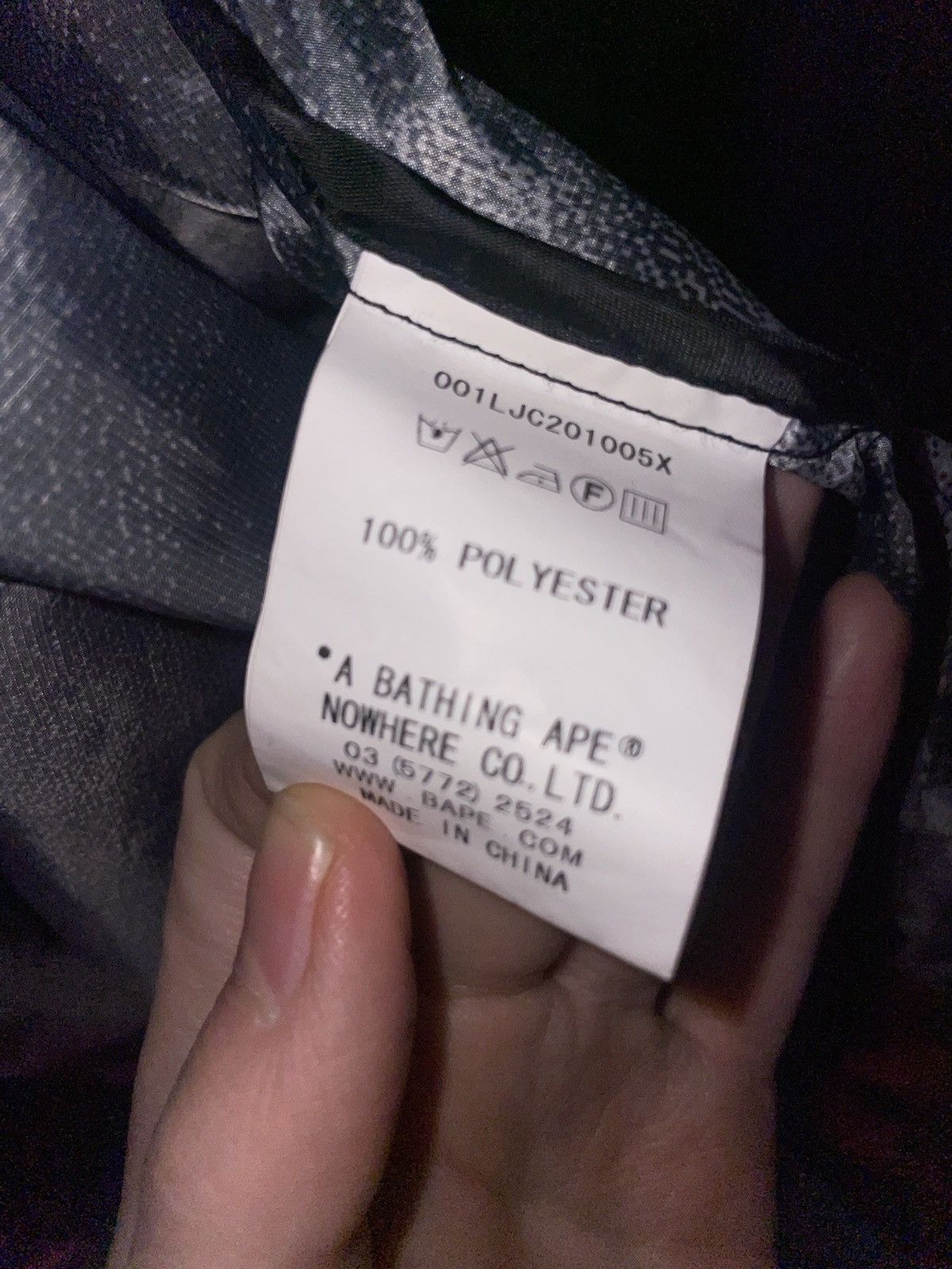 Bape Bape Nylon Gradient Camo Windbreaker Size US L / EU 52-54 / 3 - 8 Thumbnail
