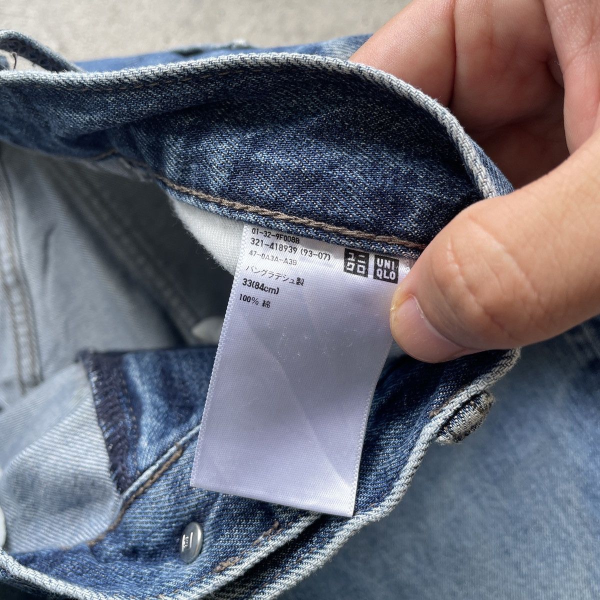 Japanese Brand Vintage Japanese Brand Faded Denim Jeans Pants W34x27 Size US 34 / EU 50 - 7 Thumbnail