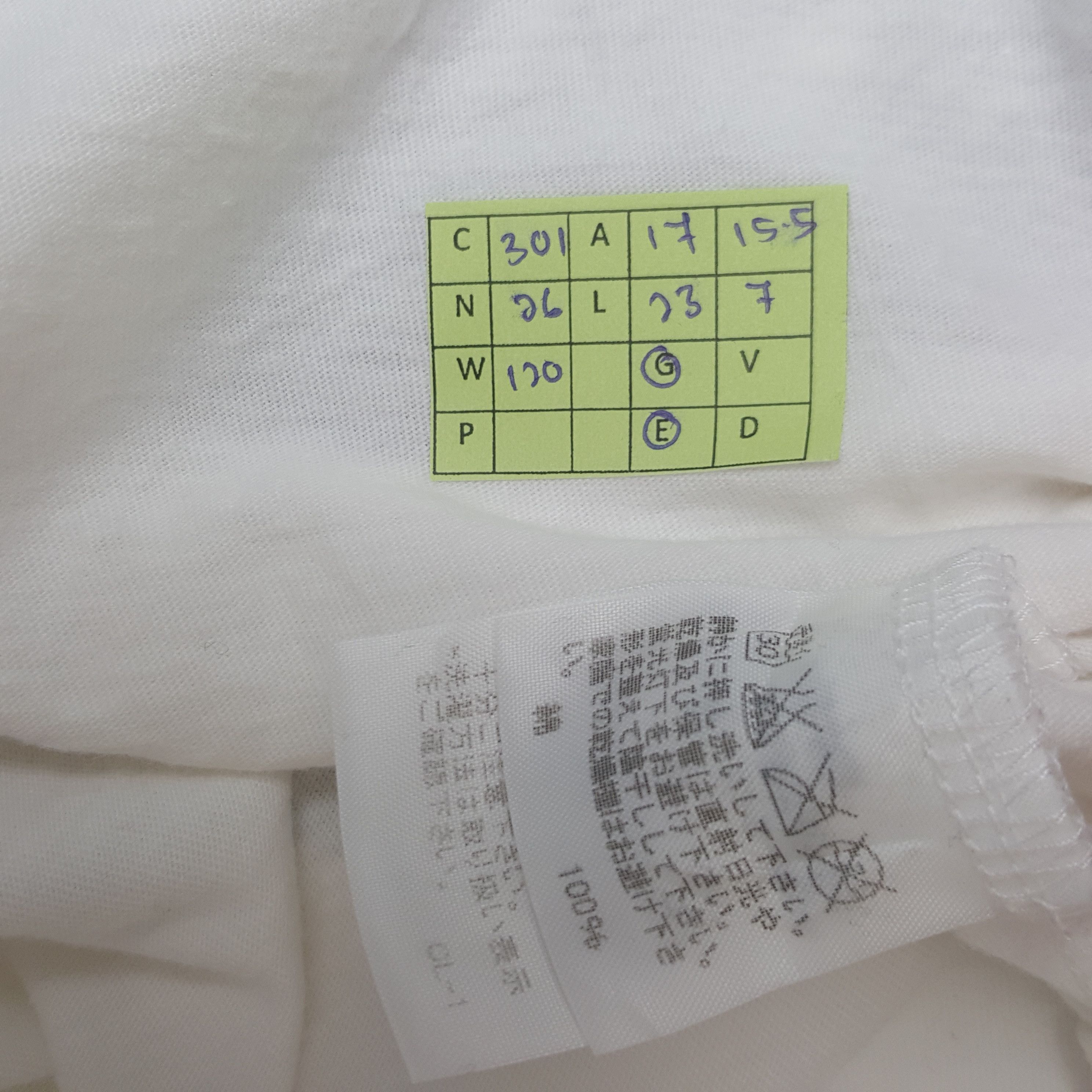 Ne-Net Vintage Ne-Net by Issey Miyake Designer Tshirt C301N26(80) Size US XS / EU 42 / 0 - 5 Thumbnail