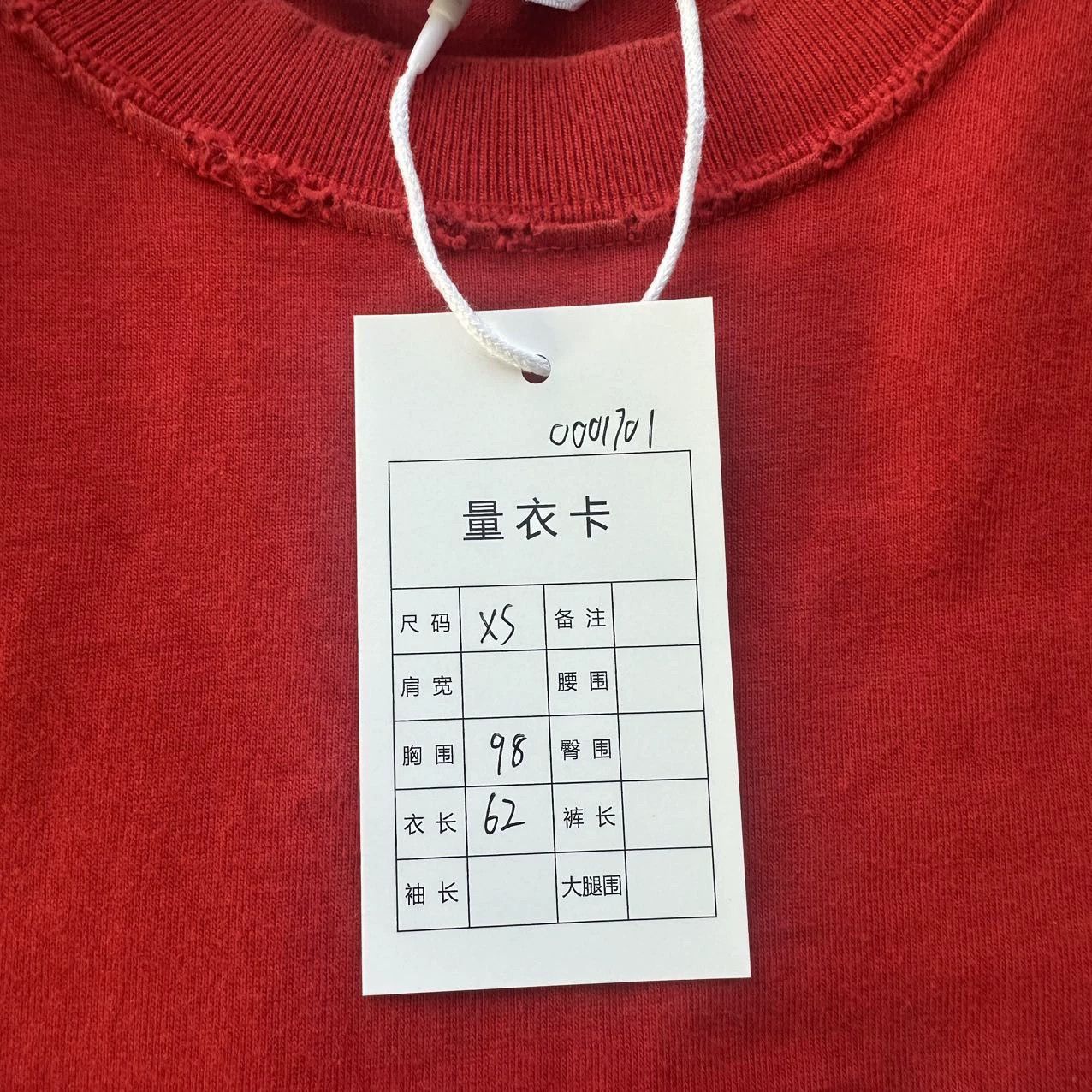 Balenciaga Balenciaga distressed red wave-embroidered tee XS 98 New Size XS / US 0-2 / IT 36-38 - 6 Thumbnail