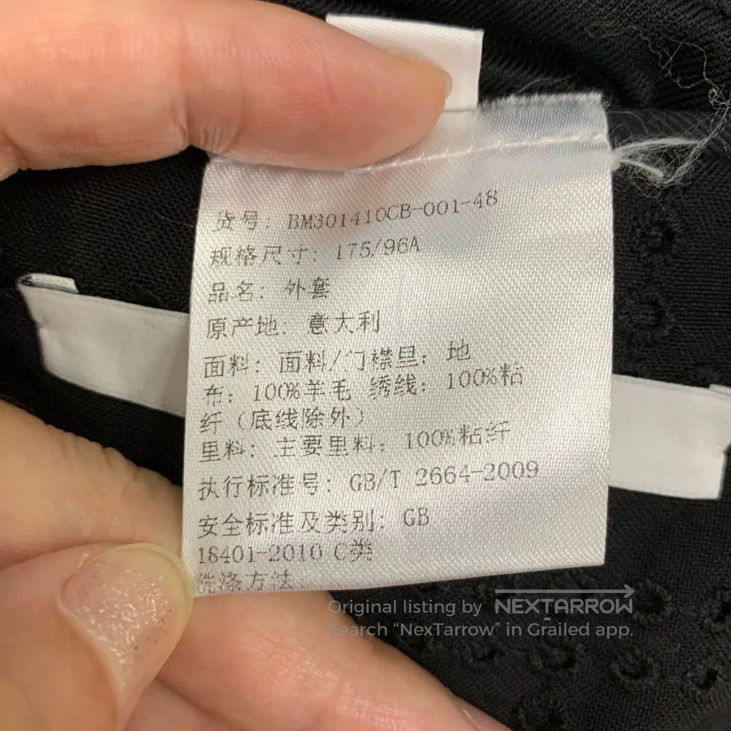Givenchy givenchy black hollowed wool blazer coat. Size US L / EU 52-54 / 3 - 5 Thumbnail