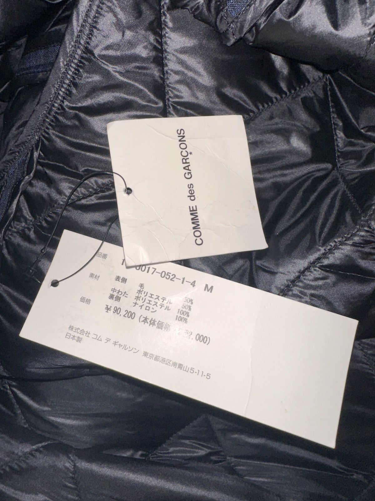 Comme des Garcons Comme des Garçons Plaid Print Peacoat Size US M / EU 48-50 / 2 - 13 Thumbnail