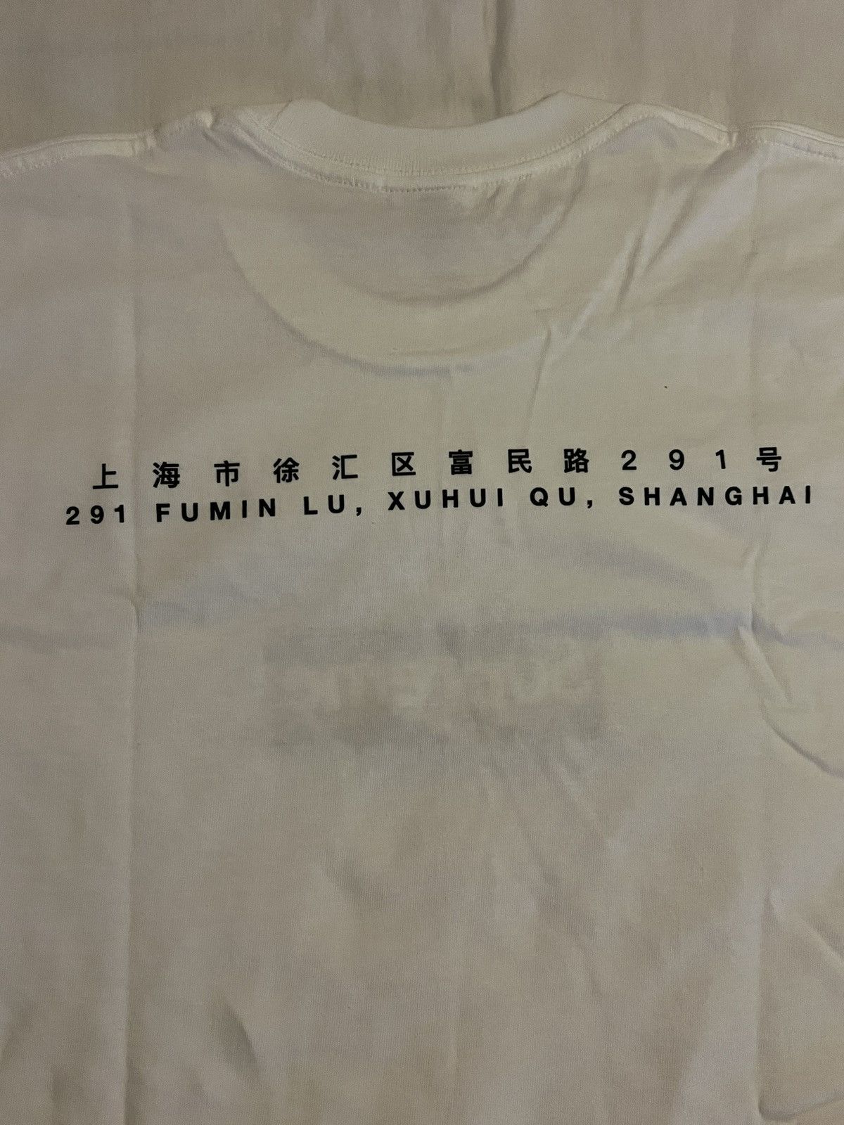 Supreme Shanghai box logo Size US L / EU 52-54 / 3 - 9 Thumbnail