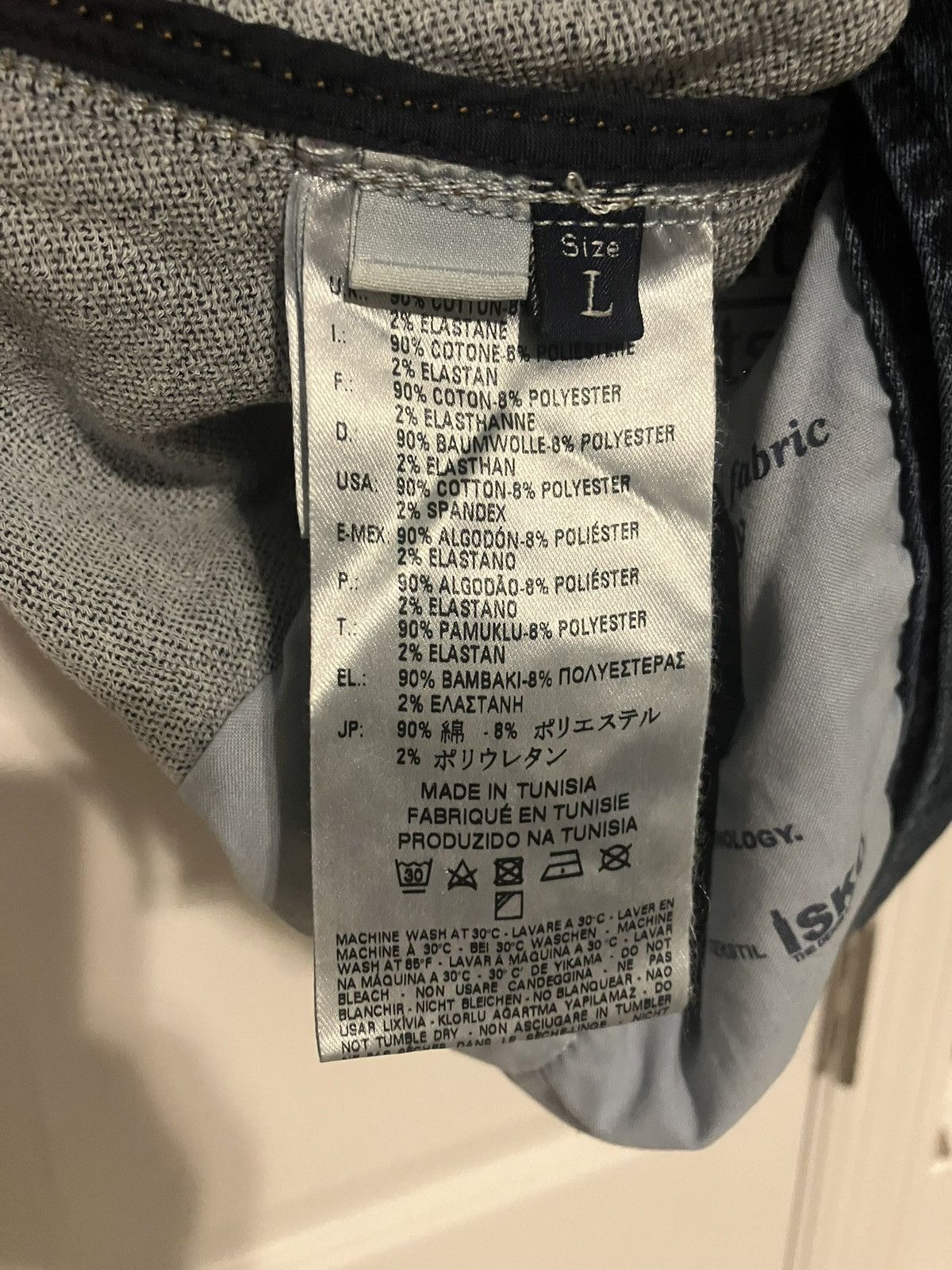 Diesel Diesel Shar Joggjeans Denim Vest - Size L Size US L / EU 52-54 / 3 - 4 Thumbnail