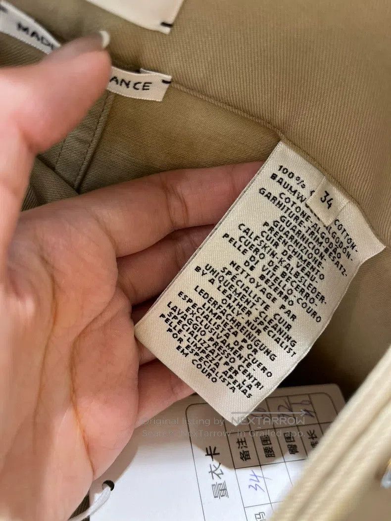 Hermes Hermes Beige A-line short skirt Size 42" / US 20 - 4 Thumbnail
