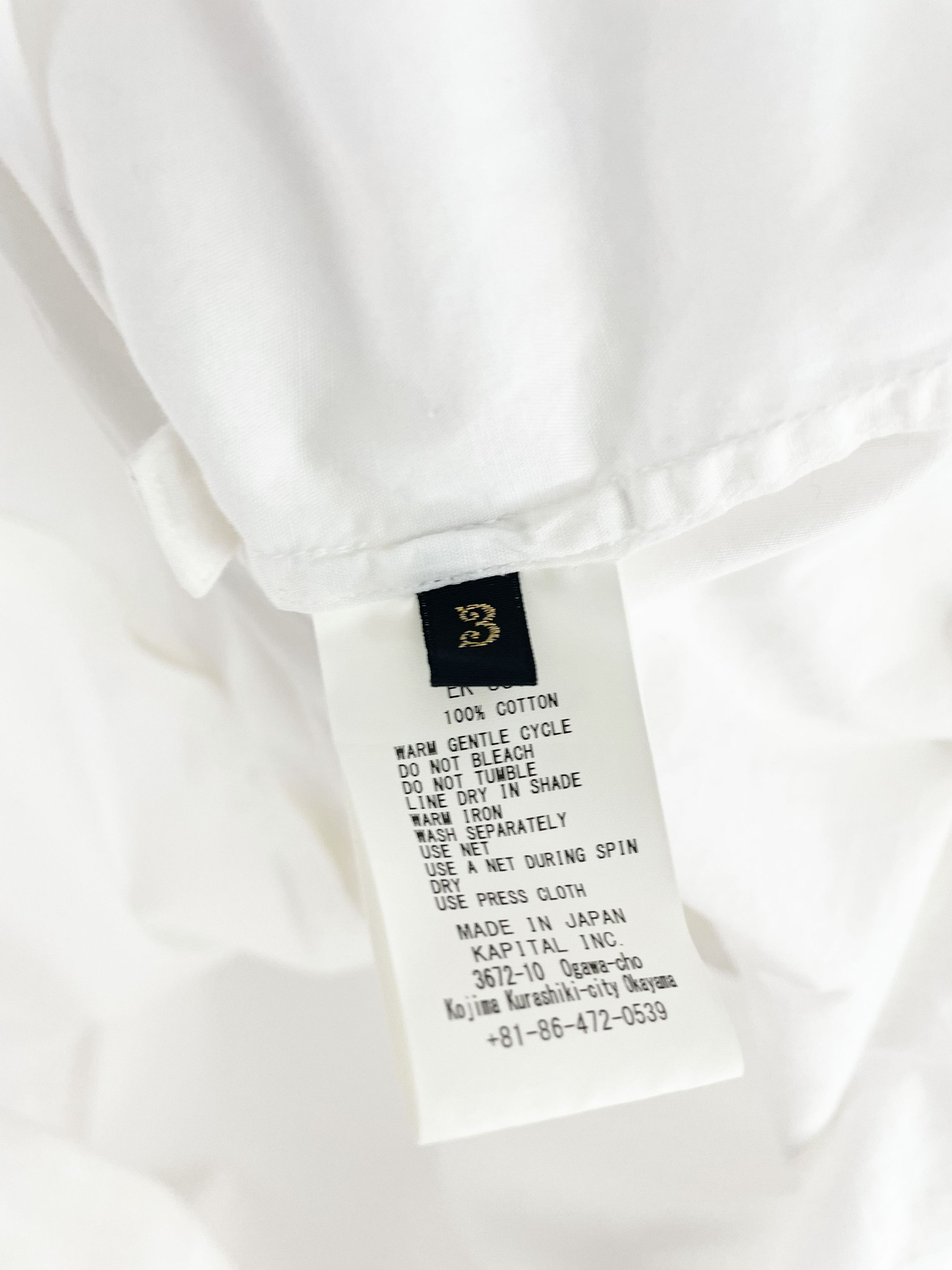 Kapital Oversized Button Shirt Size US XXL / EU 58 / 5 - 10 Thumbnail