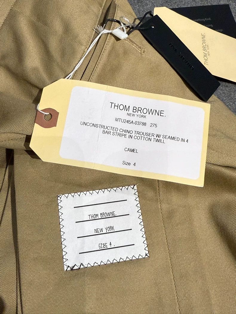 Thom Browne Thom Browne Size 4 Rare khaki four-bar casual pants 2503- Size US 36 / EU 52 - 4 Thumbnail