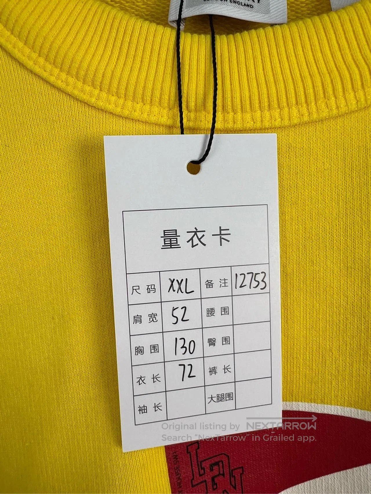 Burberry Burberry Yellow Long. Size US XXL / EU 58 / 5 - 6 Thumbnail