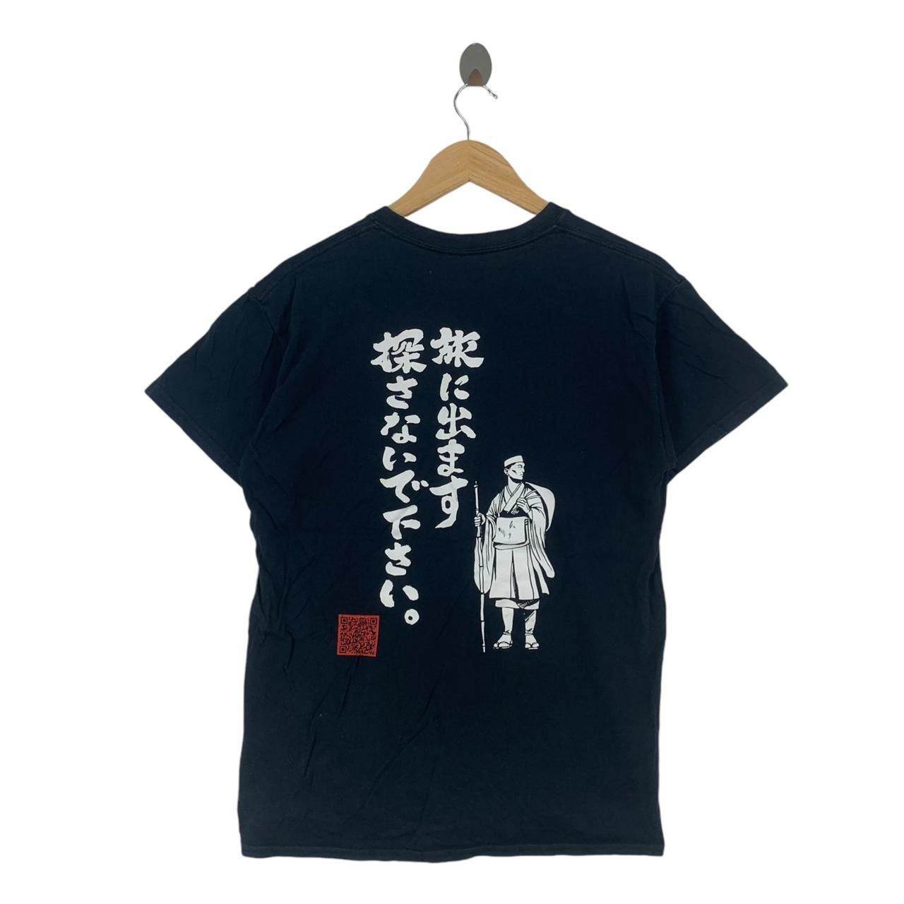 Vintage Vintage JAPAN TRADITIONAL MATSUO BASHO Poet Tee Shirt Size US M / EU 48-50 / 2 - 1 Thumbnail
