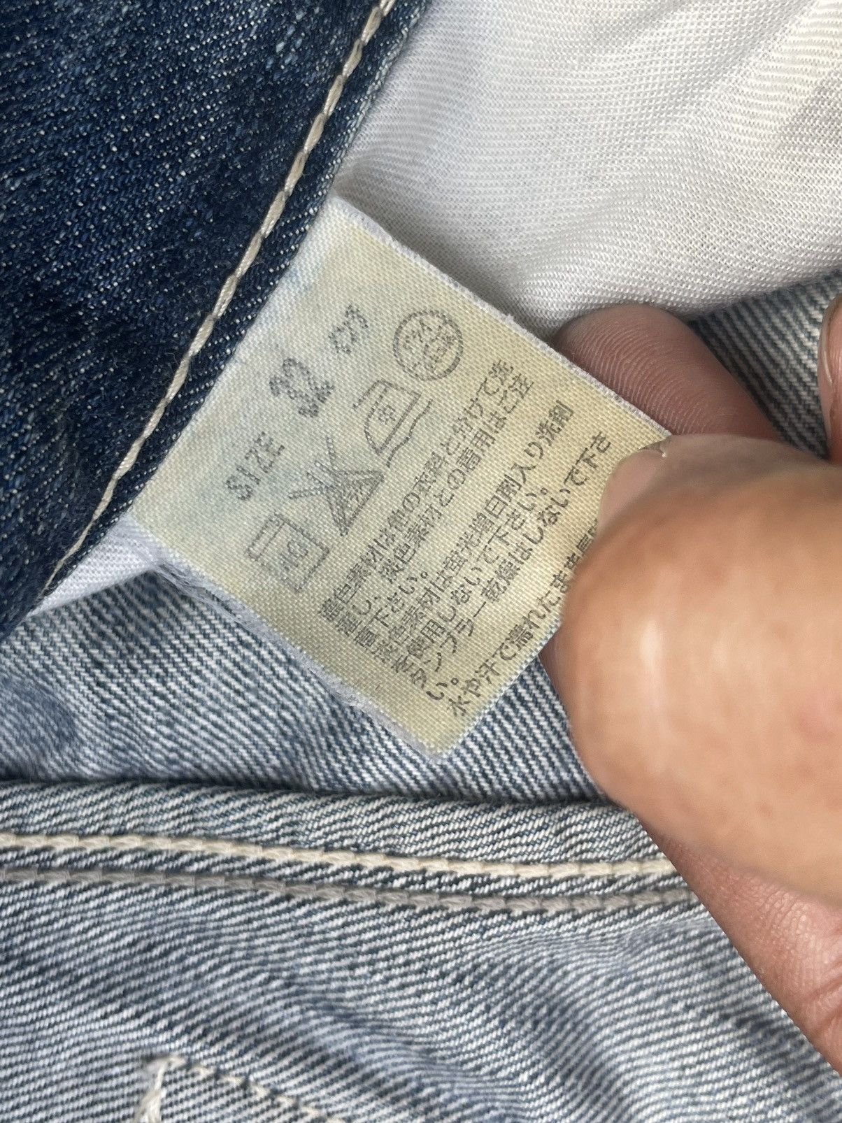Levi's × Vintage Vintage 2008 Levis Lot 203 Faded & Distresed Size US 35 - 21 Thumbnail