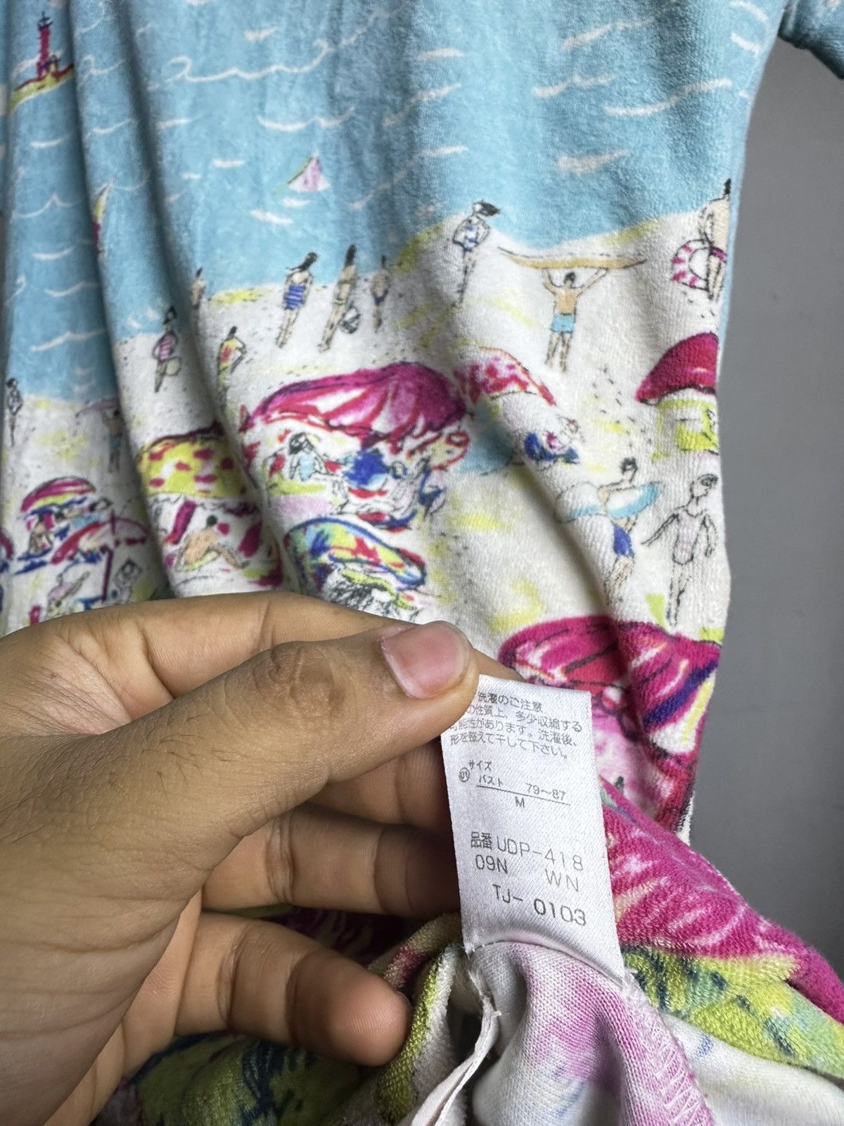 Issey Miyake × Tsumori Chisato Tsumiro Chisato Sleepwear shirt Size M / US 6-8 / IT 42-44 - 6 Thumbnail
