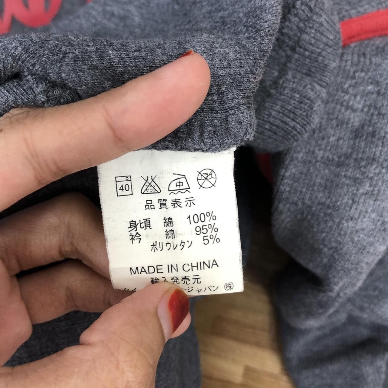 Quiksilver QUIKSILVER SURFING GRAFFITI Stock Logo Sweatshirt Sweater Size US S / EU 44-46 / 1 - 6 Thumbnail