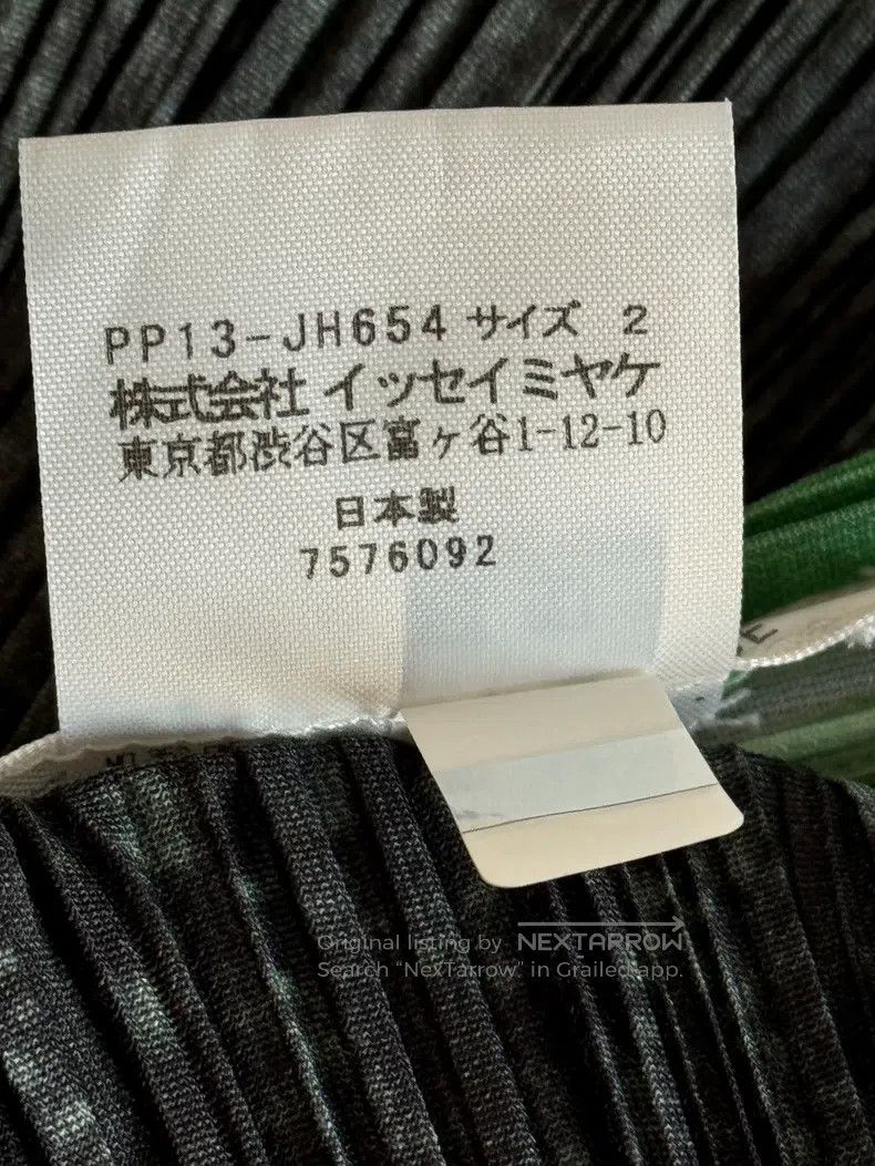 Issey Miyake Issey Miyake Color-block Long Dress Size M / US 6-8 / IT 42-44 - 4 Thumbnail