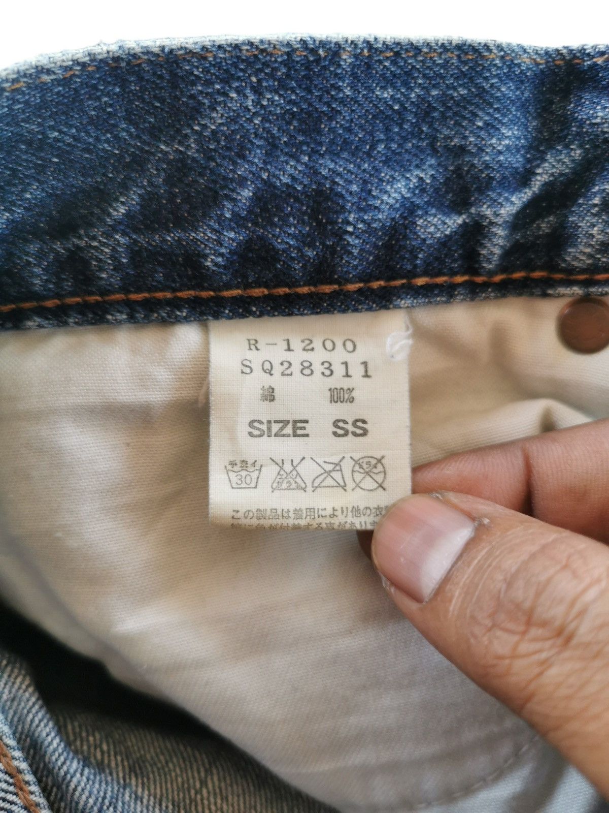 5351 POUR LES HOMMES Rna inc jeans Size US 30 / EU 46 - 9 Thumbnail