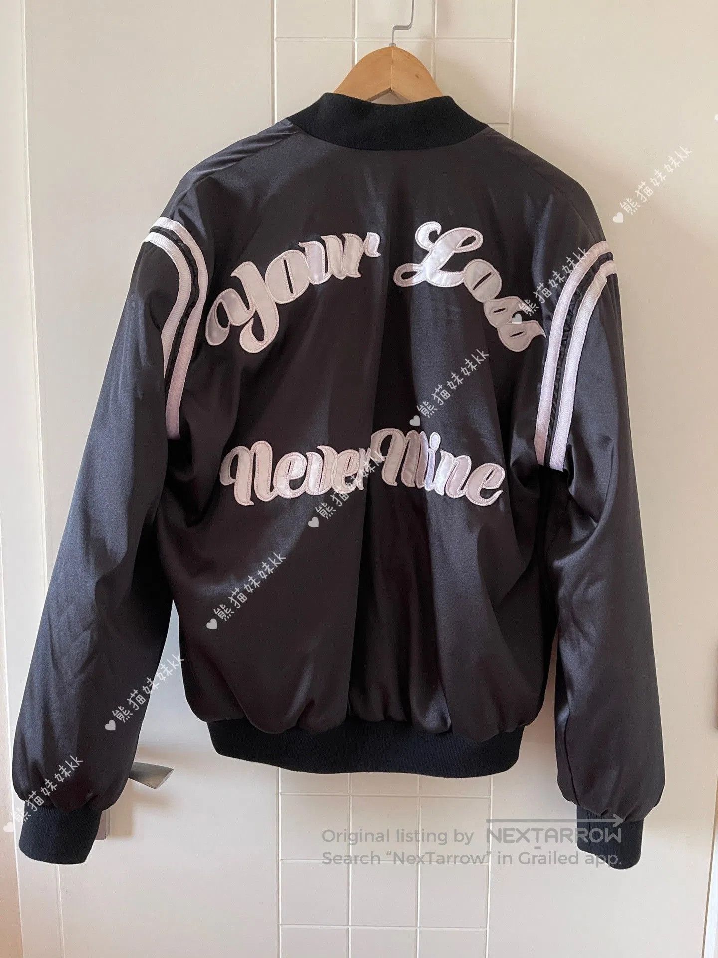 Rhude RHUDE Embroidered Satin Jacket. Size US L / EU 52-54 / 3 - 2 Thumbnail