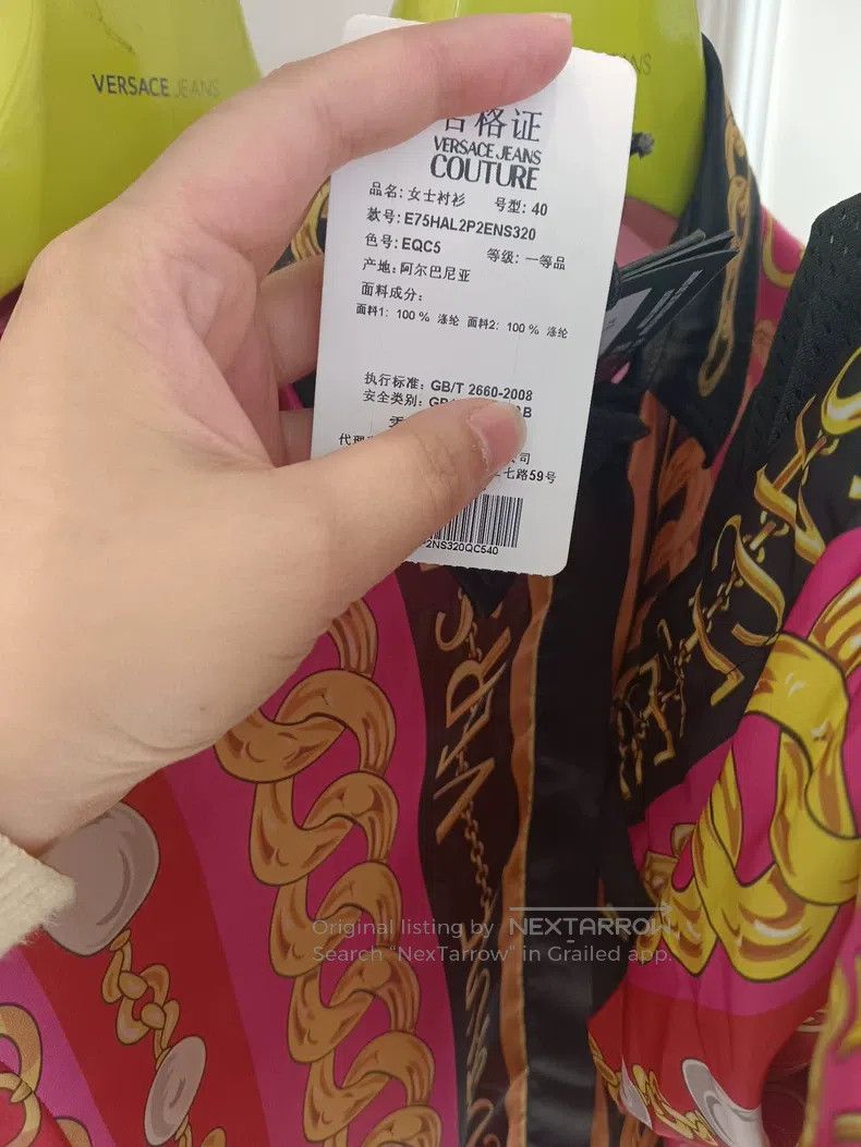 Versace Versace Women's shirts Size M / US 6-8 / IT 42-44 - 8 Thumbnail