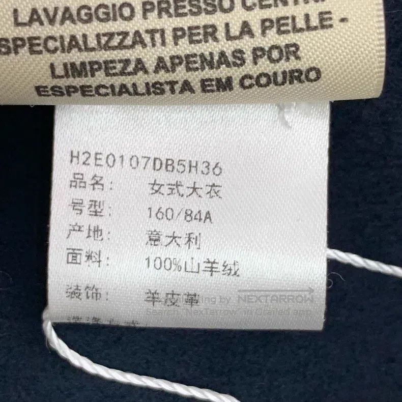 Hermes Hermes Dark Blue Long Sleeve Overcoat with Round Rings Size XS / US 0-2 / IT 36-38 - 7 Thumbnail
