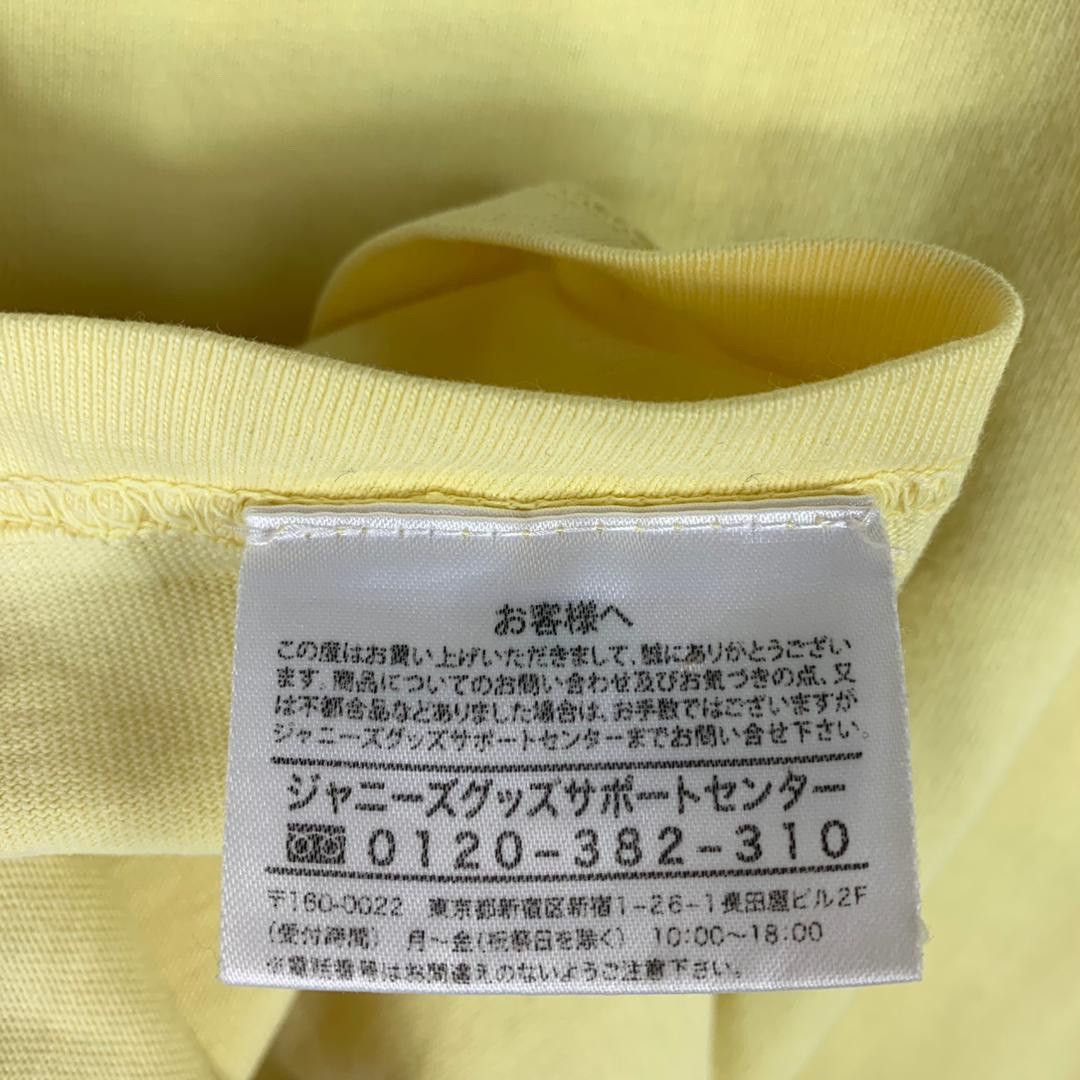 Sugar Vintage 2008 TOKIO Summer Live Tour Tee Size US M / EU 48-50 / 2 - 11 Thumbnail