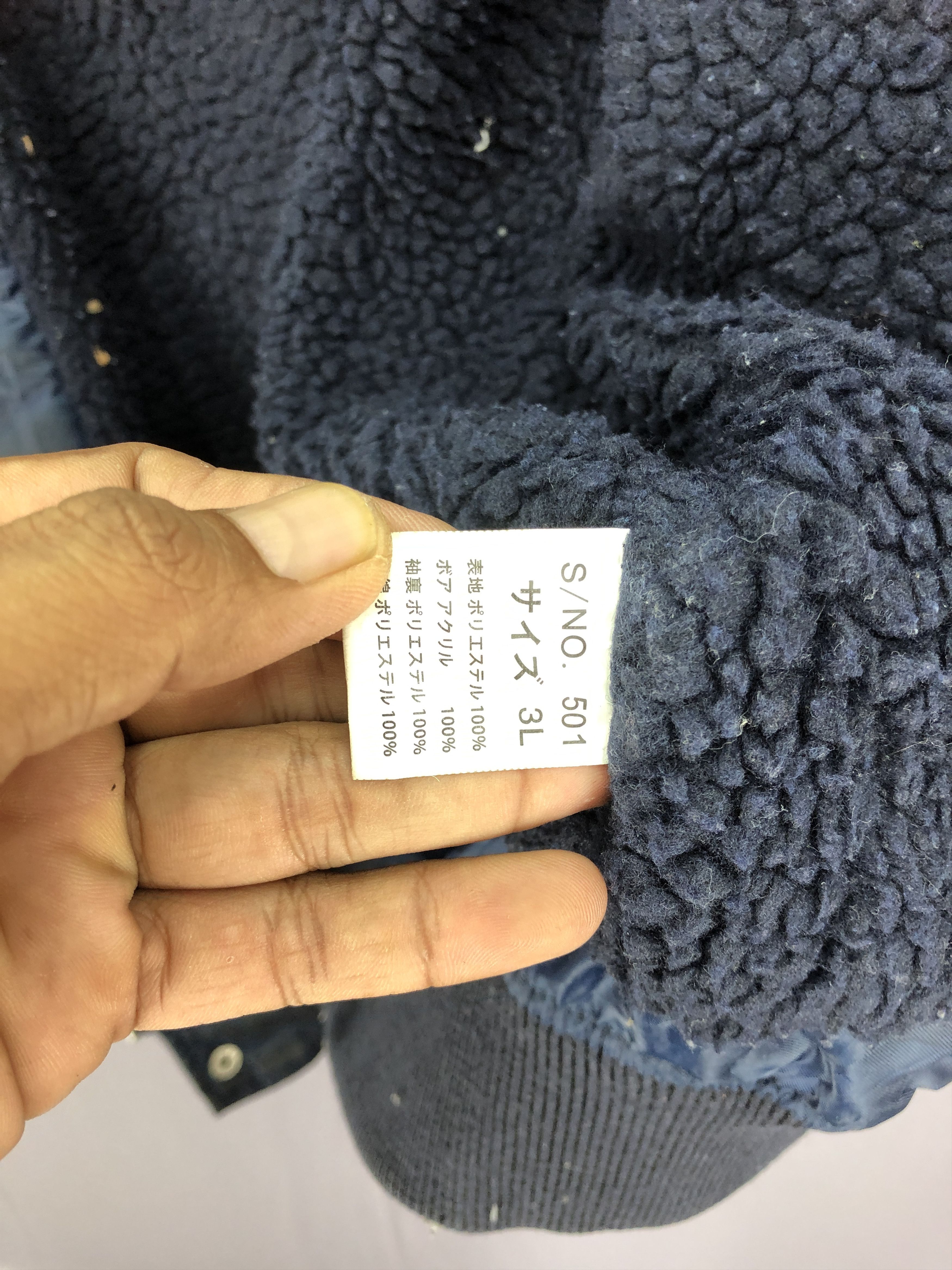 If Six Was Nine × Vintage Vintage Workbox Sporting Goods Jackets Sherpa Lining Size US L / EU 52-54 / 3 - 8 Thumbnail