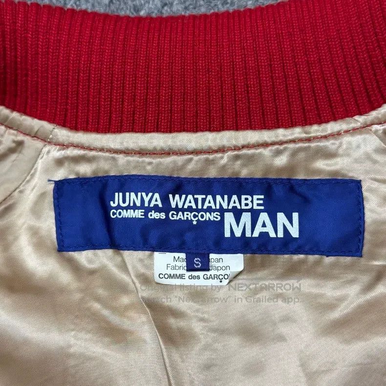 Junya Watanabe Junya Watanabe Wool and Leather Patchwork Baseball Jacket Size US S / EU 44-46 / 1 - 5 Thumbnail