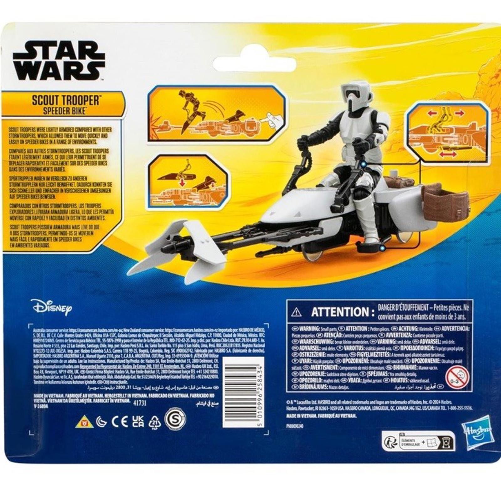 Star Wars Star Wars Epic World of Action Scout Trooper & Speeder Bike Size ONE SIZE - 2 Thumbnail