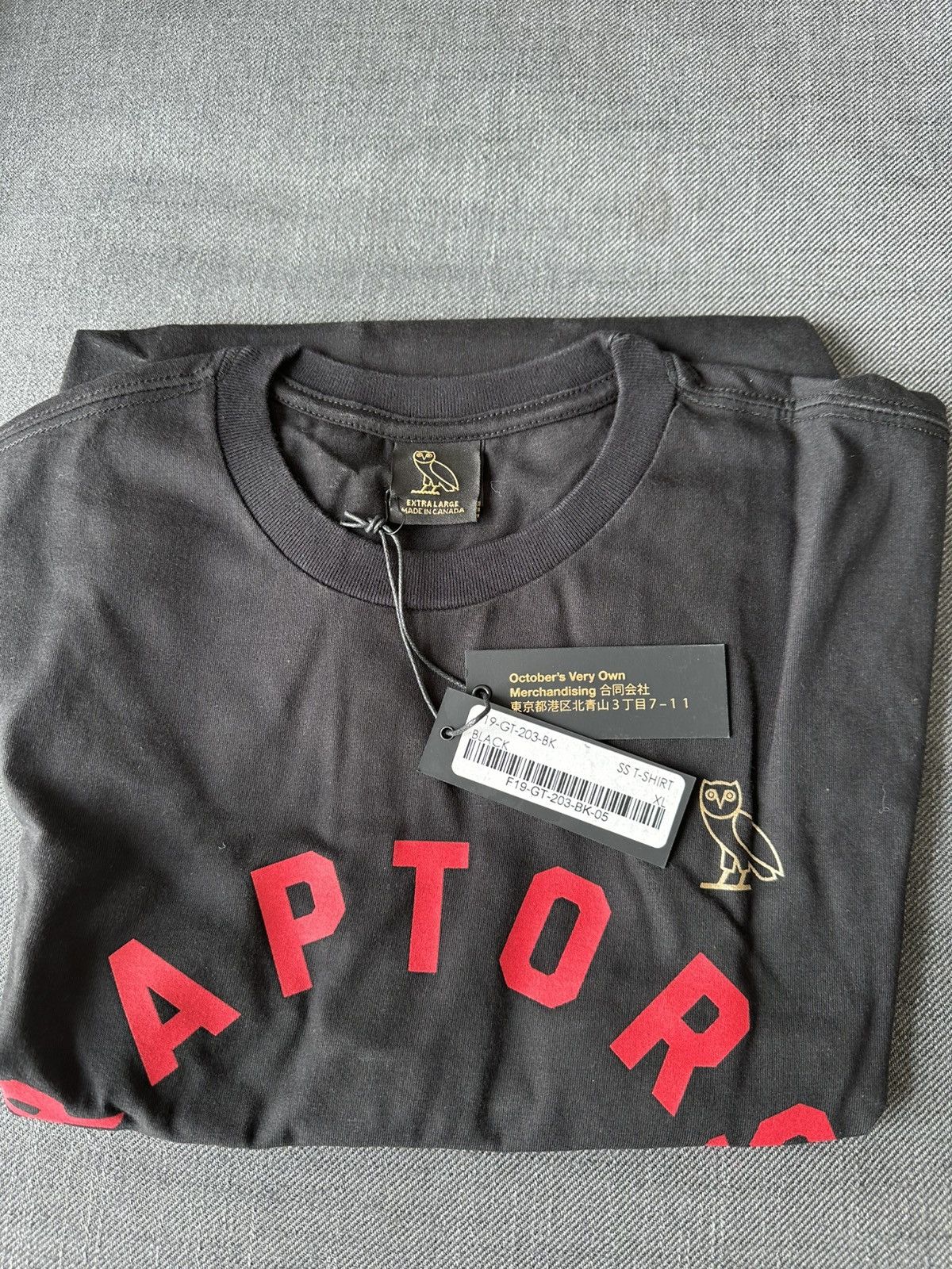 October's Very Own OVO x Raptor t-shirt XL Size US XL / EU 56 / 4 - 4 Thumbnail