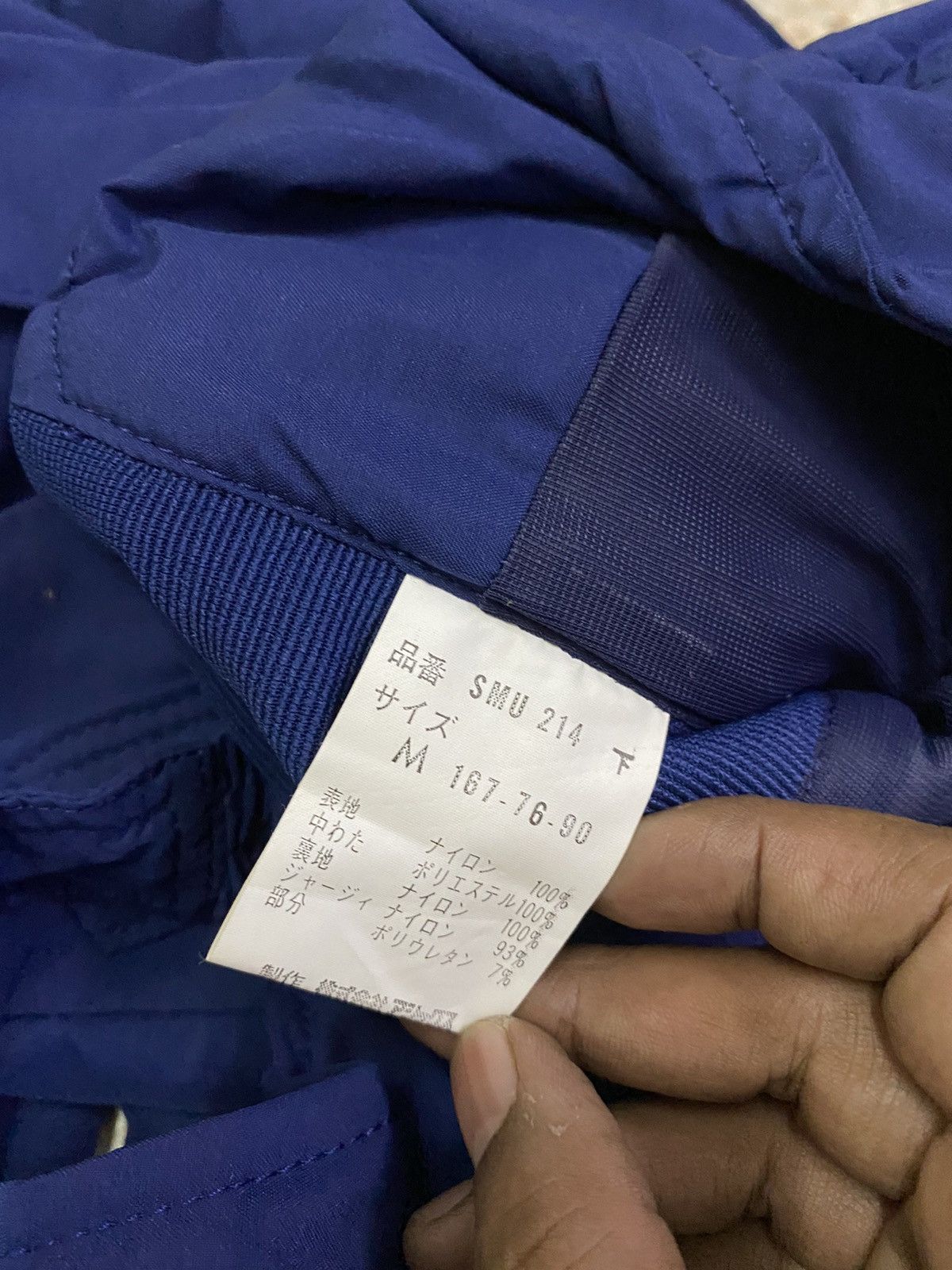 Moncler 💥Vintage Ski Wear Moncler By Asics Overalls pant Size 29" - 8 Thumbnail