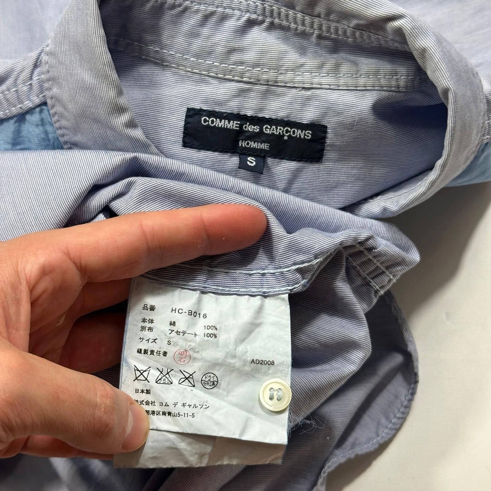 Other Comme Des Garçons Homme 2008 Iridescent Stripe Shirt - S/M Size US S / EU 44-46 / 1 - 6 Thumbnail