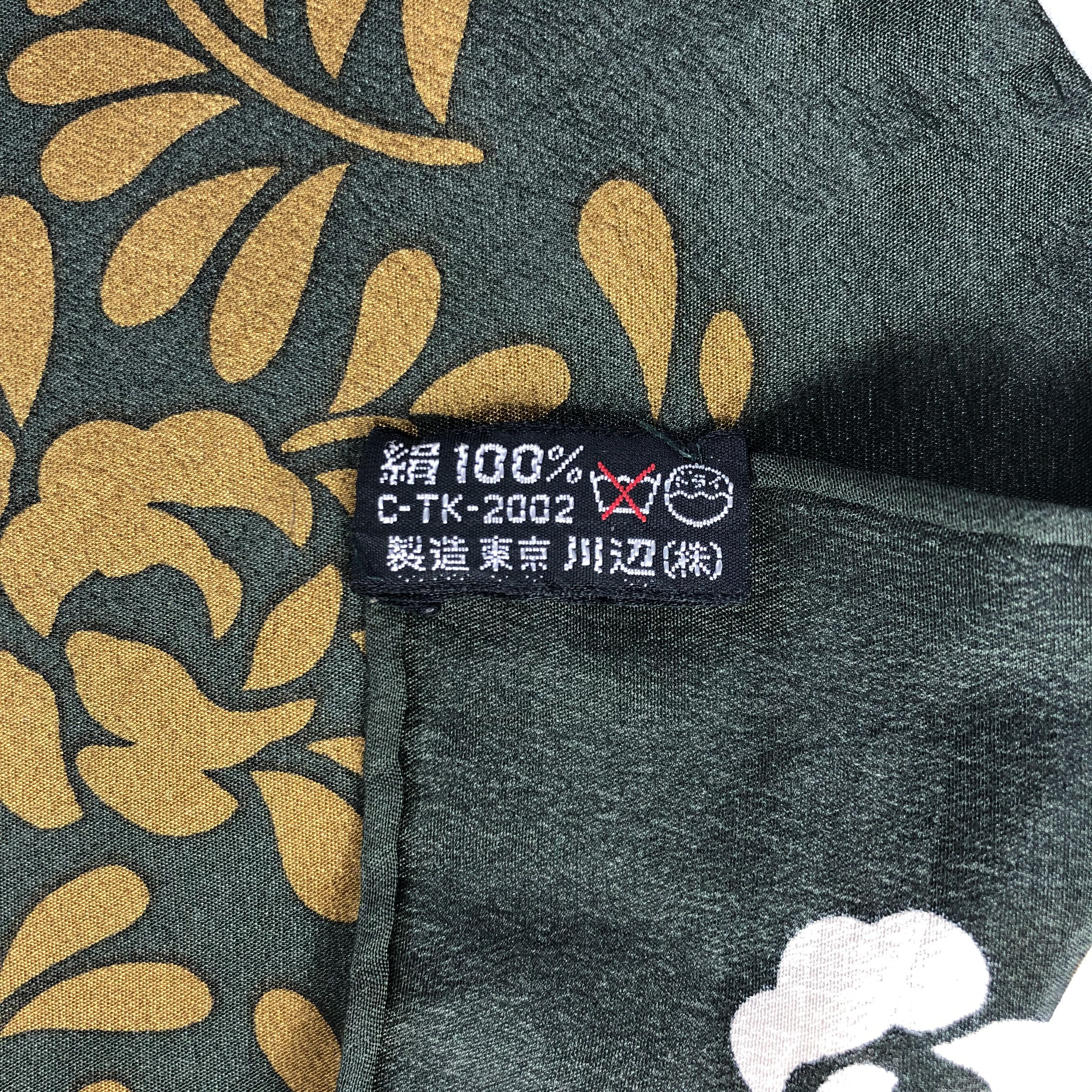 Vintage Vintage Dana Cote D'Azur Silk Scarf Size ONE SIZE - 5 Thumbnail