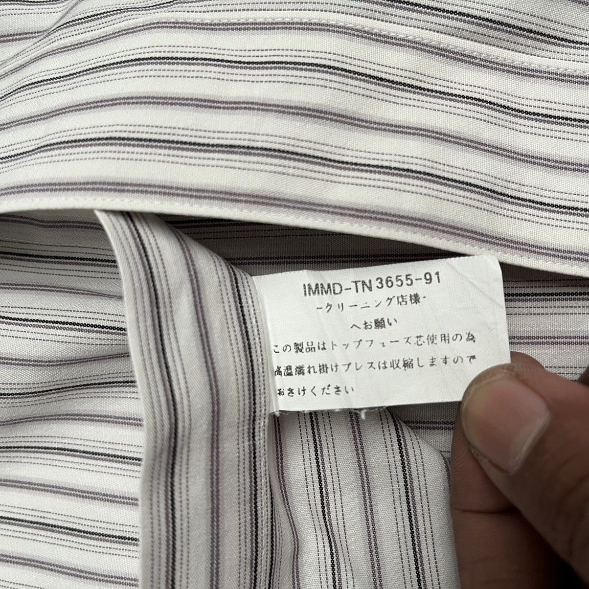 Issey Miyake Vintage 90s ISSEY MIYAKE Buttom Ups Shirt Striped Size US L / EU 52-54 / 3 - 6 Thumbnail
