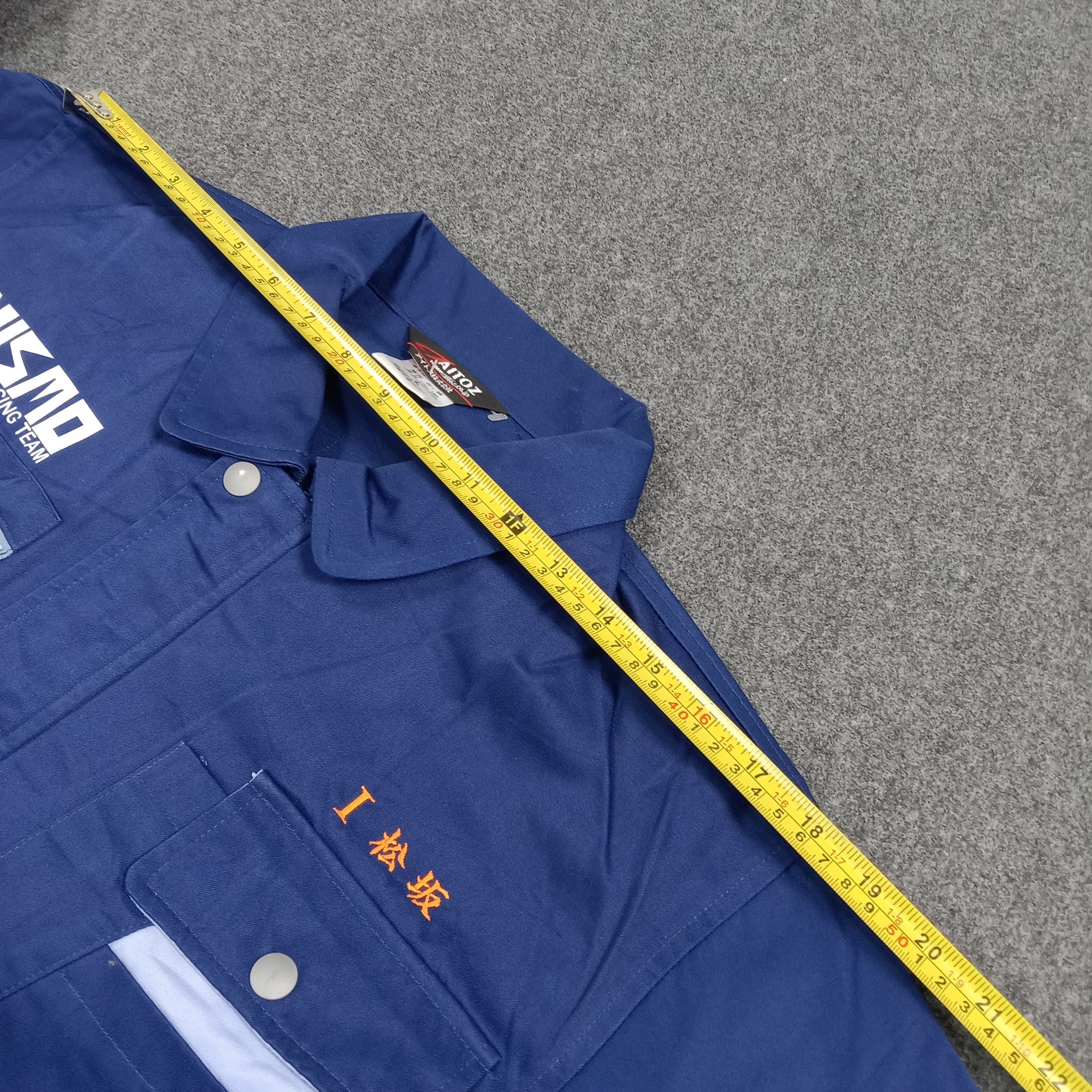 Nissan NISMO Nissan Japanese Racing Custom Jacket C273N4 Size US L / EU 52-54 / 3 - 6 Thumbnail