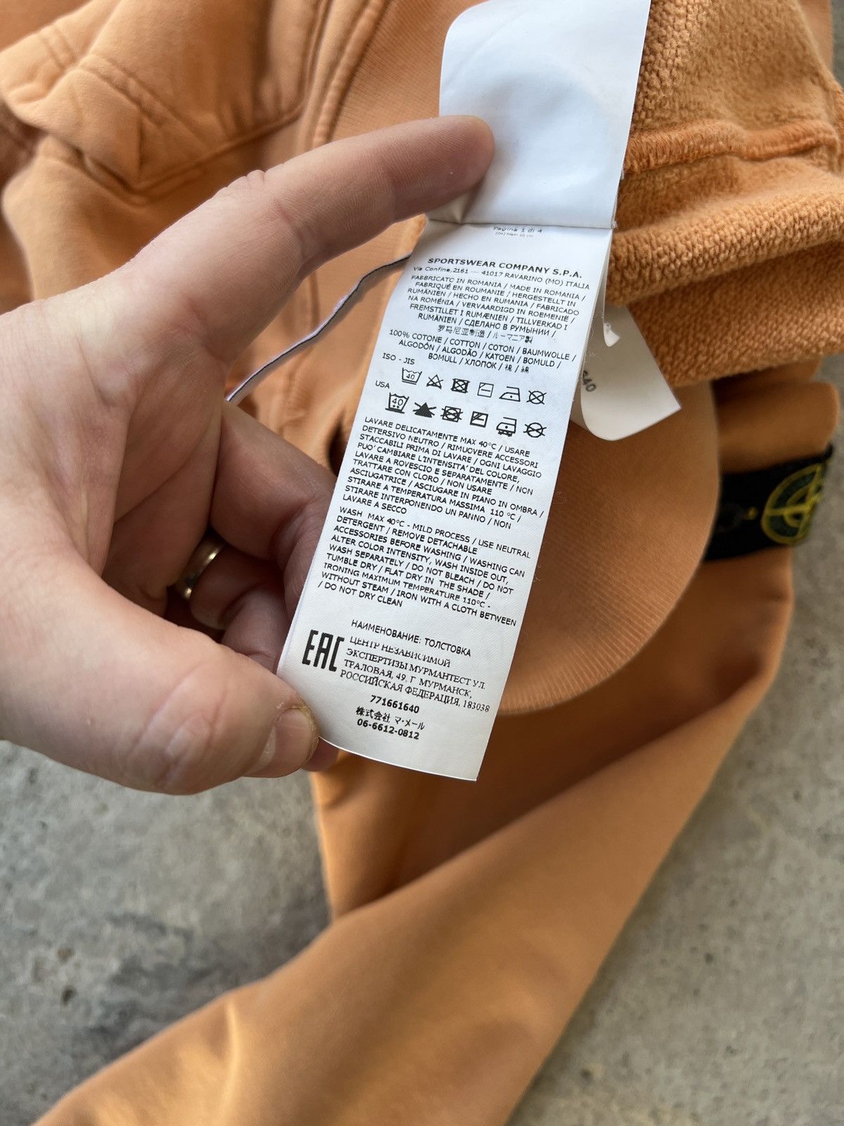 Stone Island Stone Island Junior Size 12/156 Size US XS / EU 42 / 0 - 6 Thumbnail