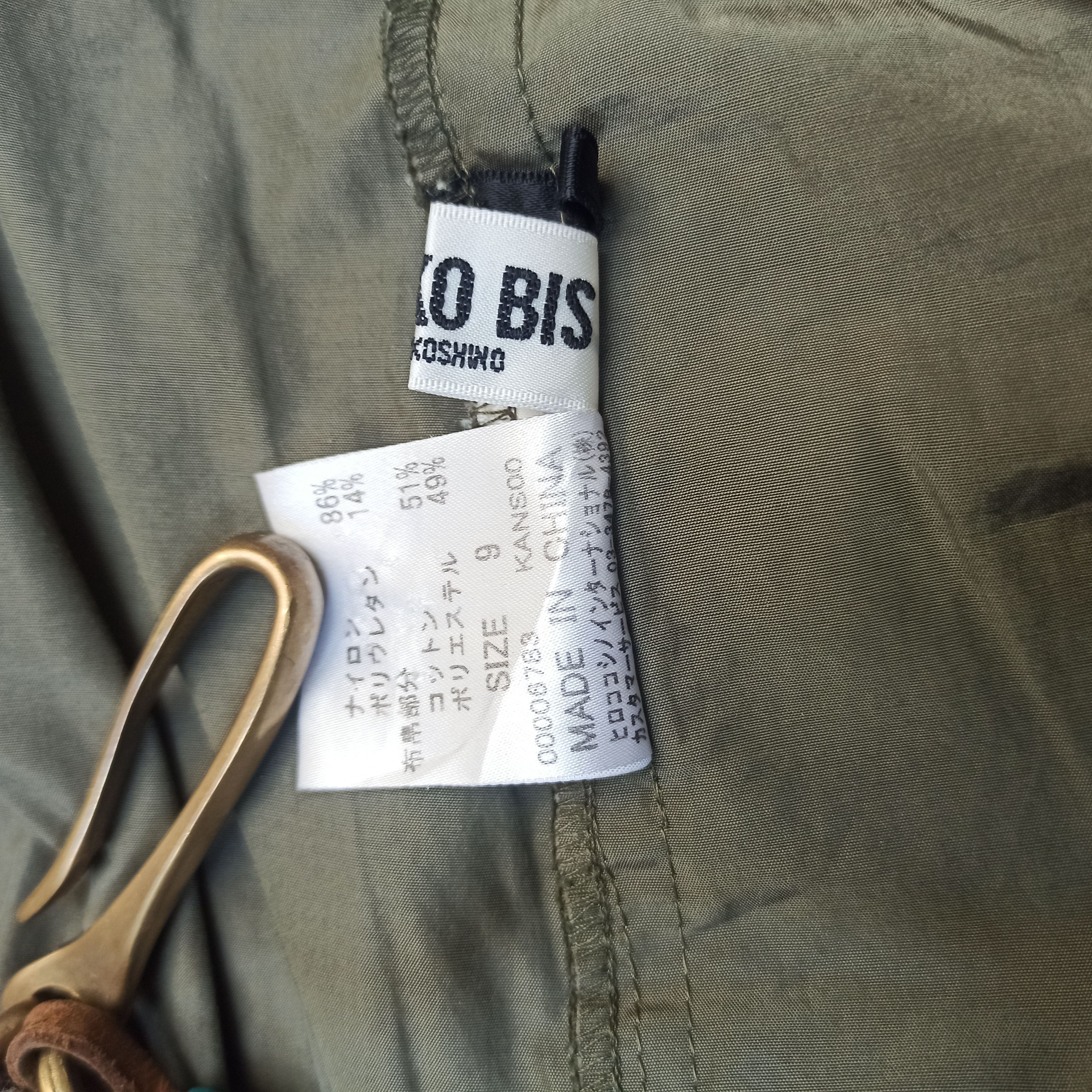 Hiroko Koshino Homme × If Six Was Nine × Japanese Brand Mini Dresses jacket Hiroko Bis Size M / US 6-8 / IT 42-44 - 6 Thumbnail