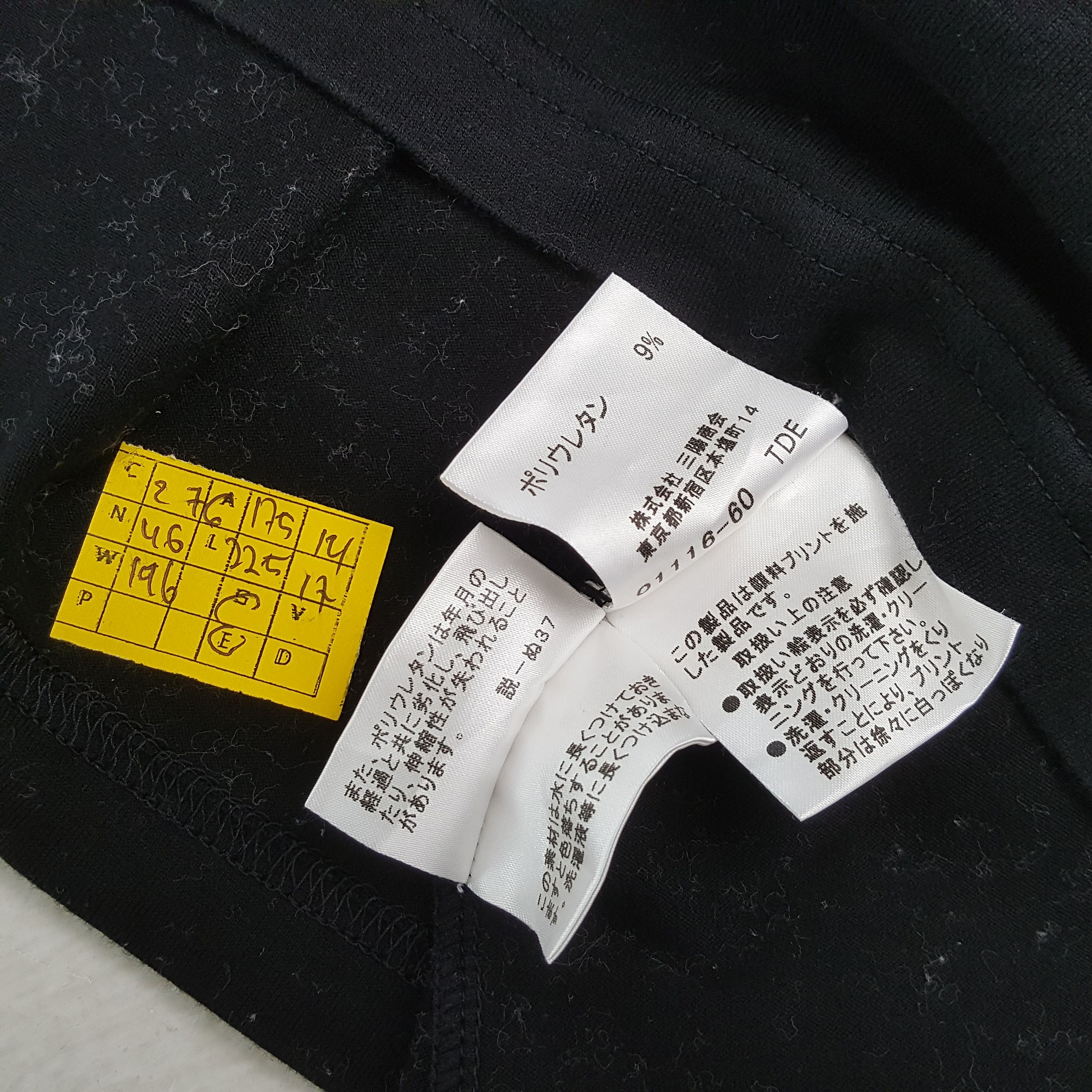 Burberry × Japanese Brand × Vintage Vintage BURBERRY LONDON Fashion Brand Women's T-Shirt Size S / US 4 / IT 40 - 8 Thumbnail