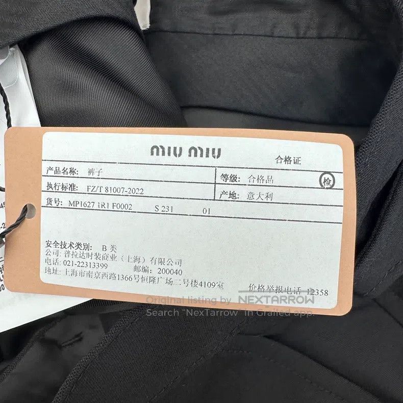 Miu Miu Miu Miu 38 Black casual shorts Size 22" - 6 Thumbnail