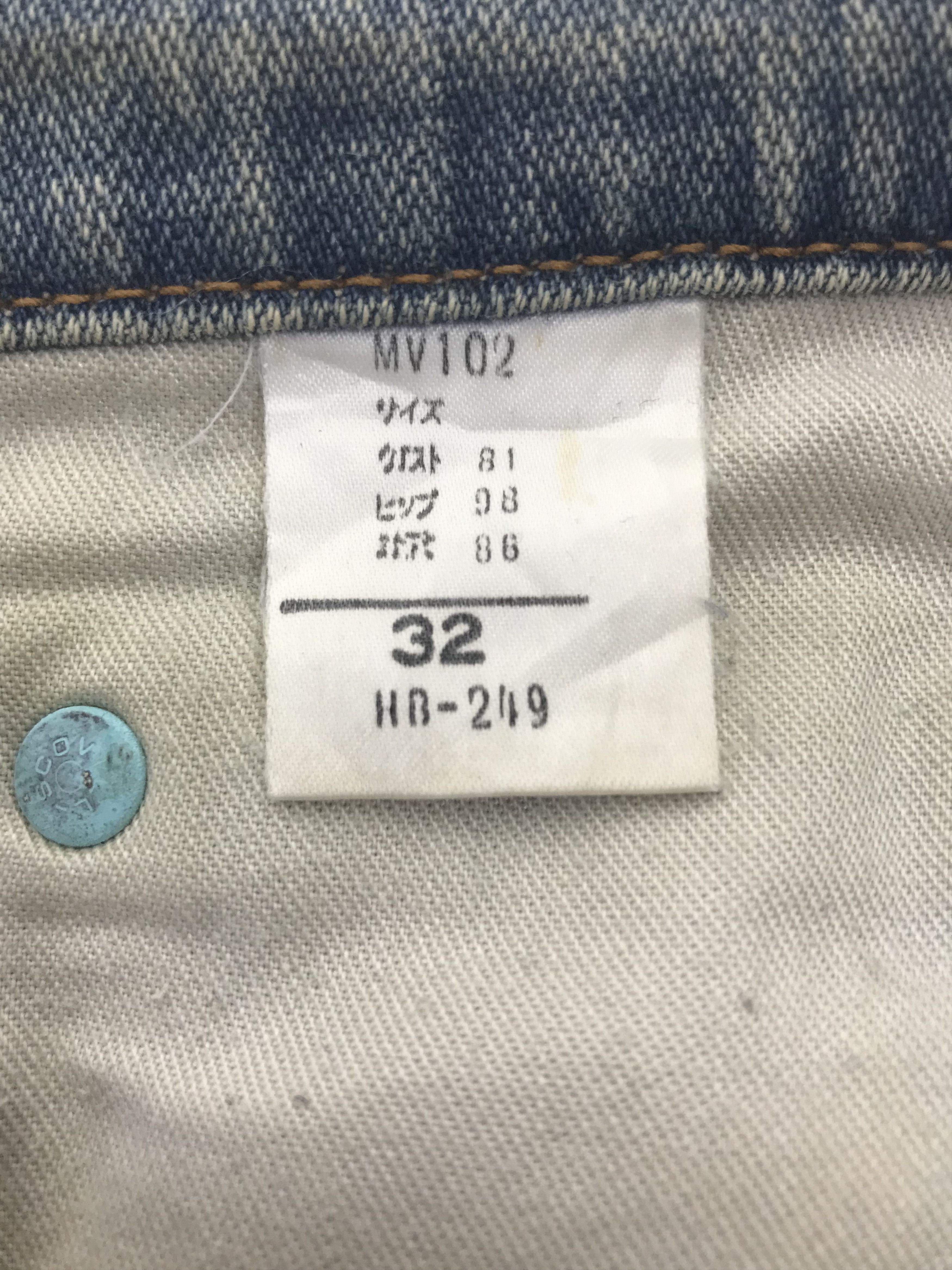 Big John Vintage Big John Faded Blue Jeans Distressed Denim Size US 32 / EU 48 - 10 Thumbnail