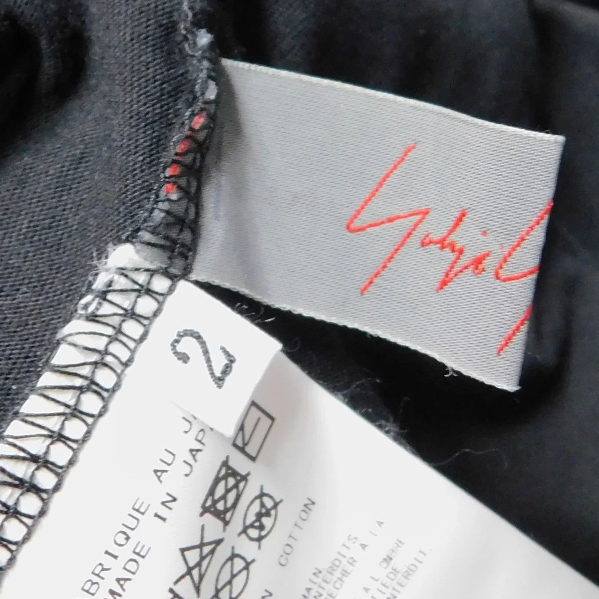 Yohji Yamamoto "no future" Tee Size US M / EU 48-50 / 2 - 4 Thumbnail