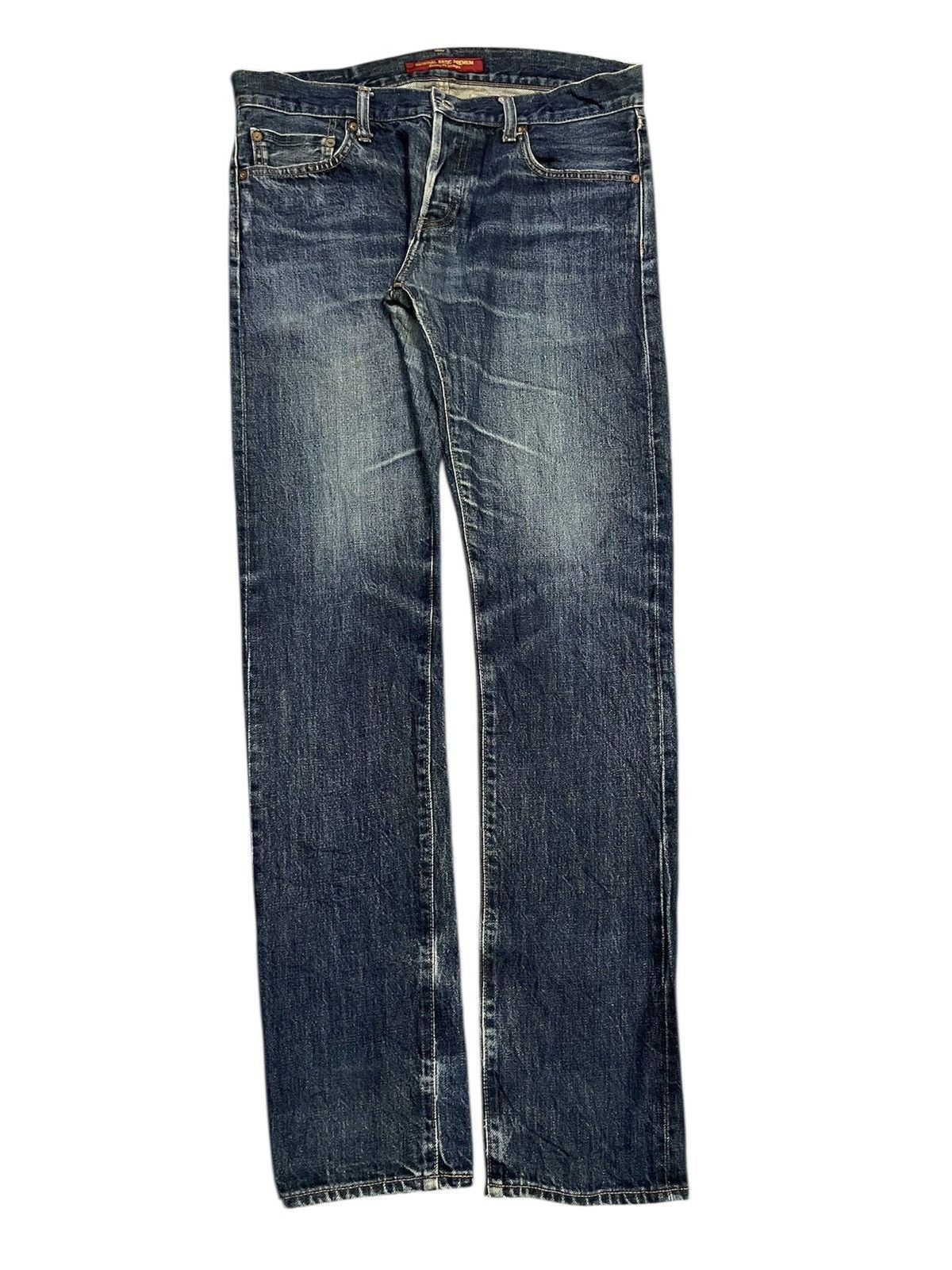 Uniqlo Y2k Japanese UNIQLO selvedge Denim Skinny Fit Straight Jeans Size US 33 - 2 Thumbnail